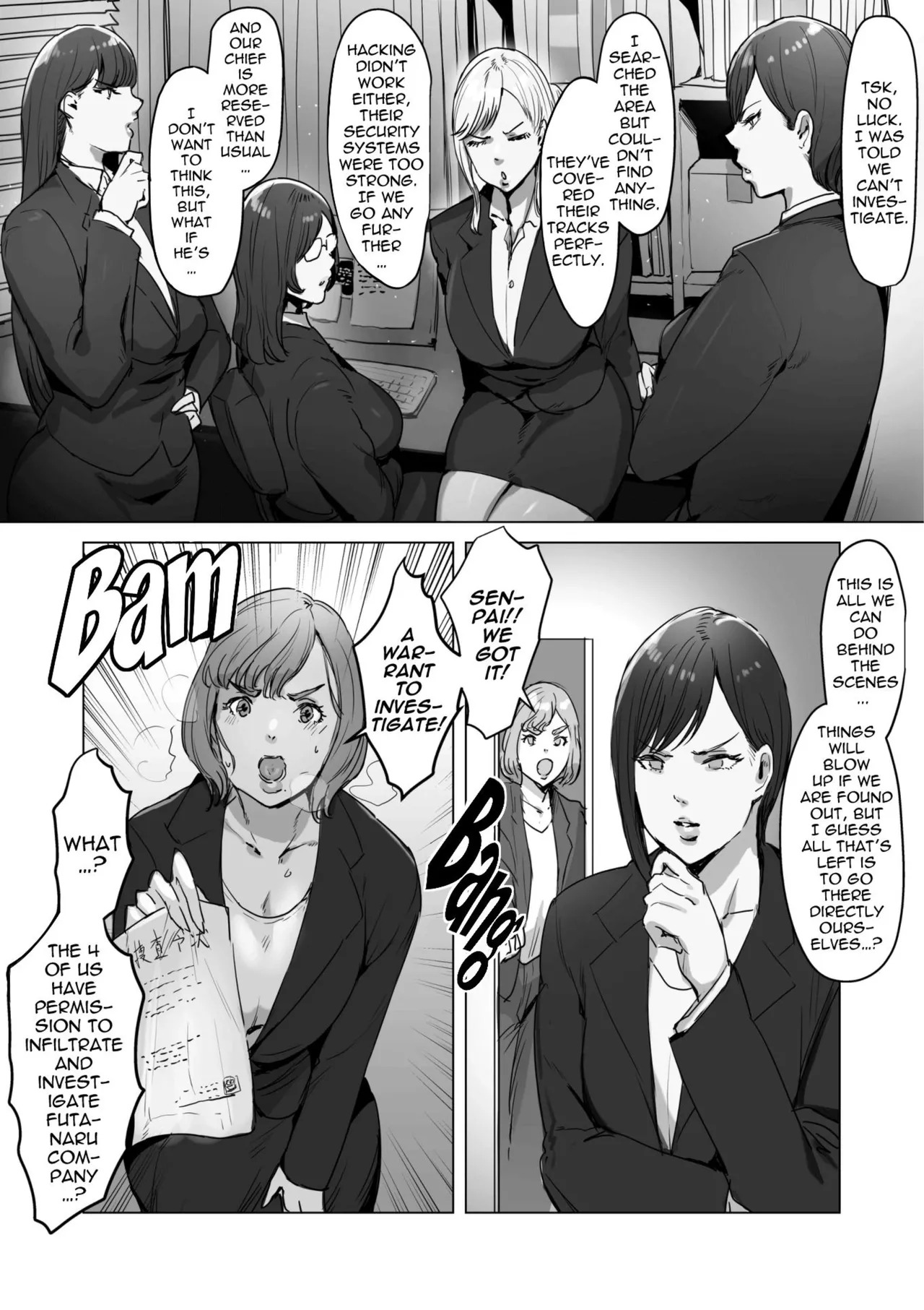 [Meshi Shinja] When I Infiltrated A High-Tech Company I Was Modified Into A Perverted Futanari Android [English] [hardcase8translates] - Page 4