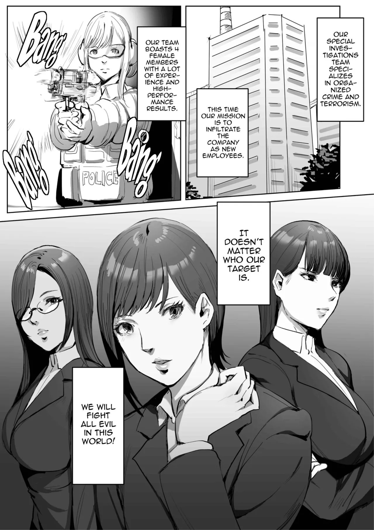 [Meshi Shinja] When I Infiltrated A High-Tech Company I Was Modified Into A Perverted Futanari Android [English] [hardcase8translates] - Page 6
