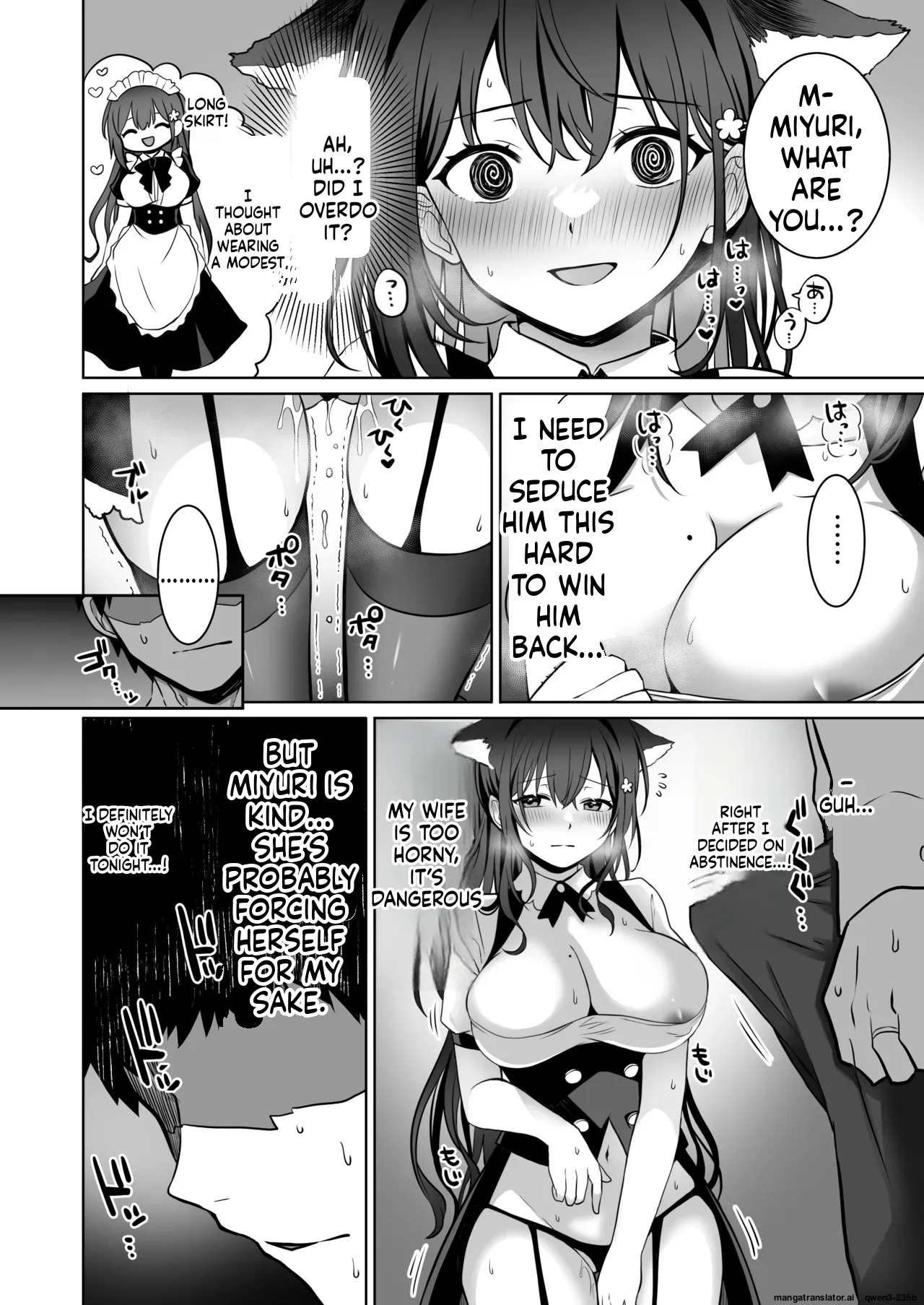 [Macaron Sugar] Doutei Daisuki Jogakusei-chan, Zetsurin Doutei ni Haiboku suru. ―Second Memory― (SCANMTL) - Page 11