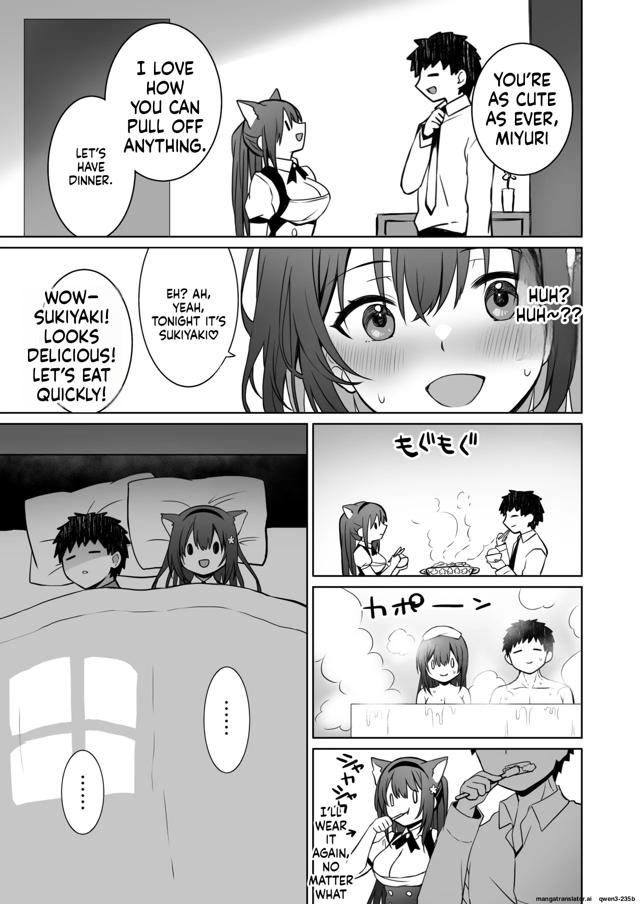 [Macaron Sugar] Doutei Daisuki Jogakusei-chan, Zetsurin Doutei ni Haiboku suru. ―Second Memory― (SCANMTL) - Page 12