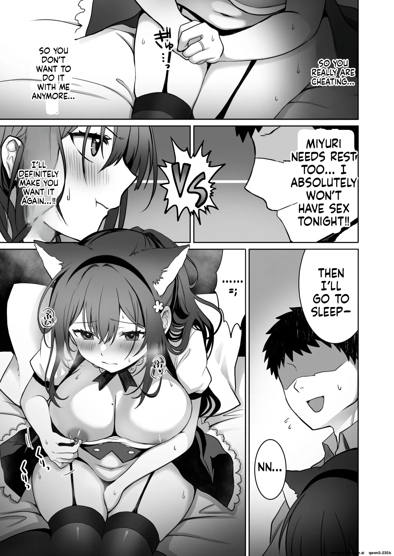 [Macaron Sugar] Doutei Daisuki Jogakusei-chan, Zetsurin Doutei ni Haiboku suru. ―Second Memory― (SCANMTL) - Page 14