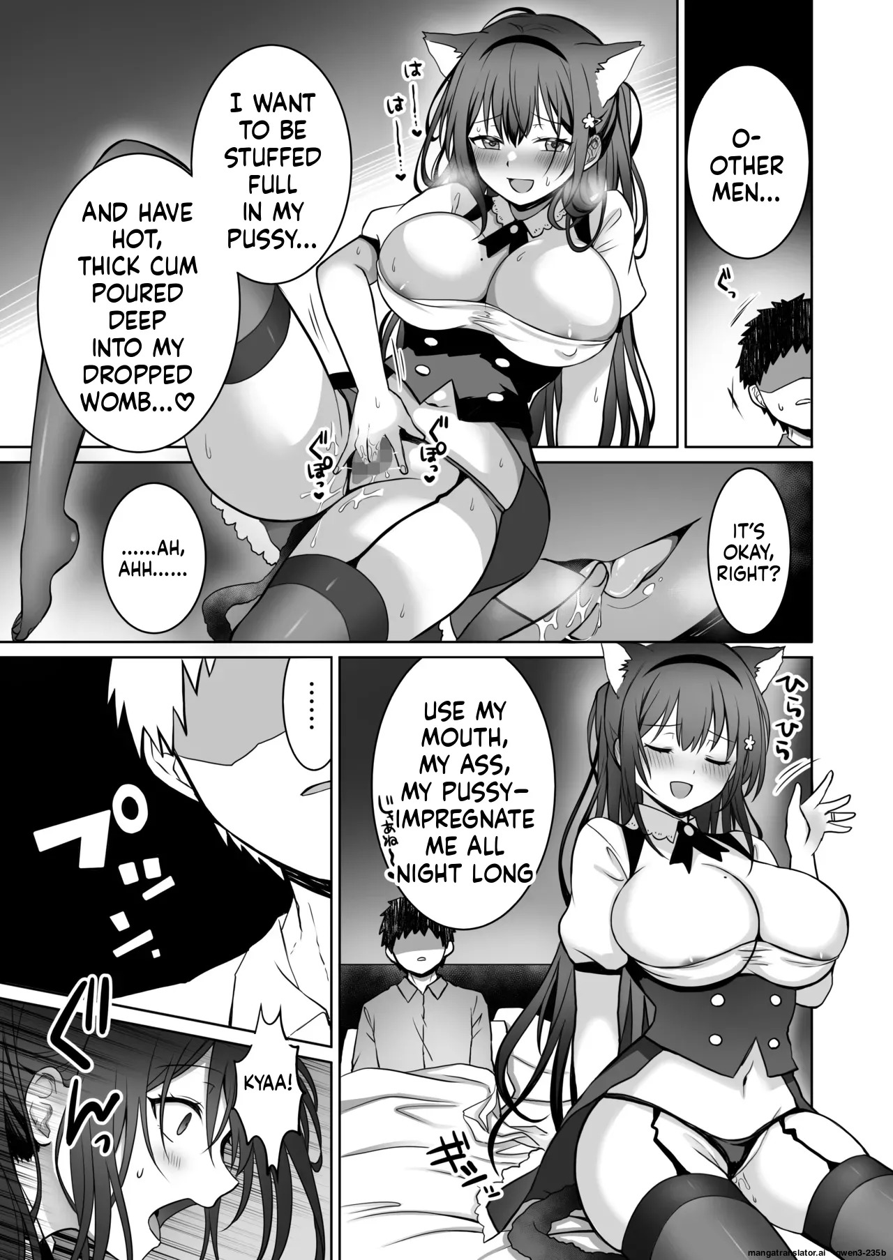 [Macaron Sugar] Doutei Daisuki Jogakusei-chan, Zetsurin Doutei ni Haiboku suru. ―Second Memory― (SCANMTL) - Page 22