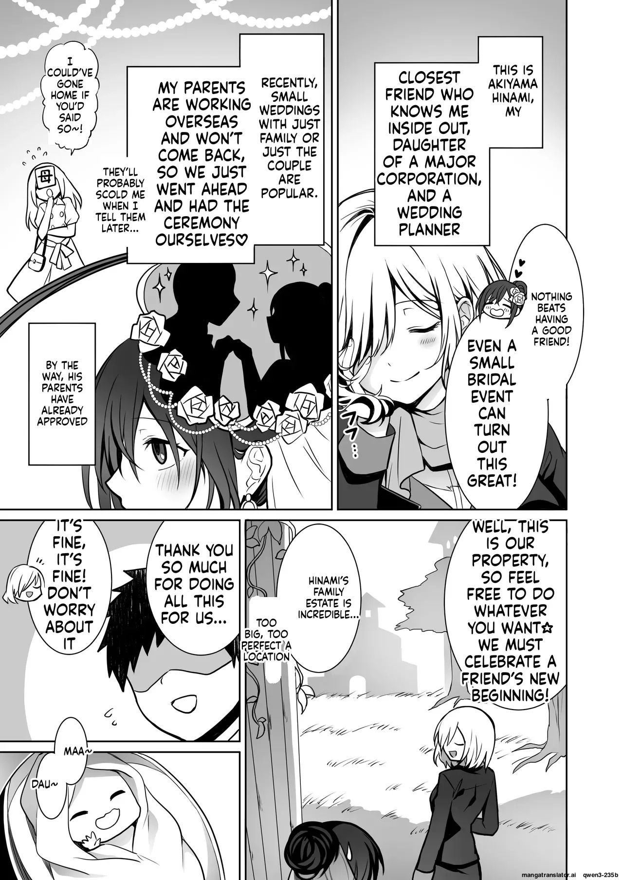 [Macaron Sugar] Doutei Daisuki Jogakusei-chan, Zetsurin Doutei ni Haiboku suru -Third Time is Fate- (SCANMTL) - Page 34
