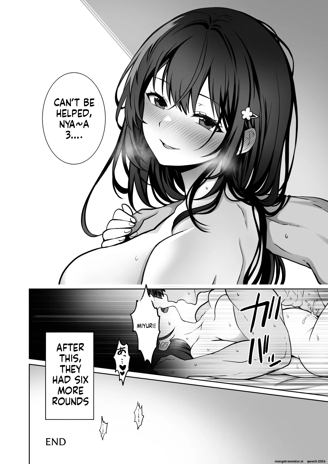 [Macaron Sugar] Doutei Daisuki Jogakusei-chan, Zetsurin Doutei ni Haiboku suru -Third Time is Fate- (SCANMTL) - Page 61