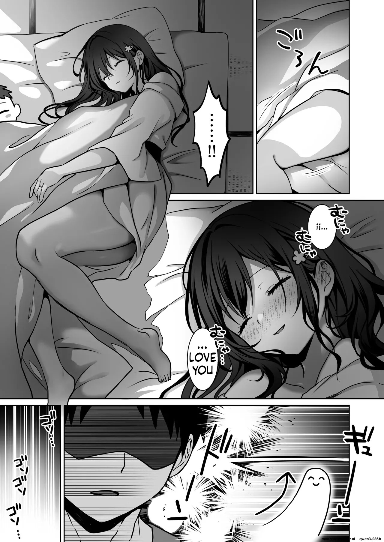 [Macaron Sugar] Doutei Daisuki Jogakusei-chan, Zetsurin Doutei ni Haiboku suru -Fourth Happiness- (SCANMTL) - Page 24