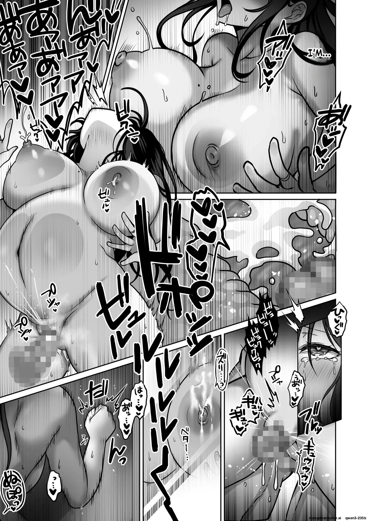[Macaron Sugar] Doutei Daisuki Jogakusei-chan, Zetsurin Doutei ni Haiboku suru -Fourth Happiness- (SCANMTL) - Page 50