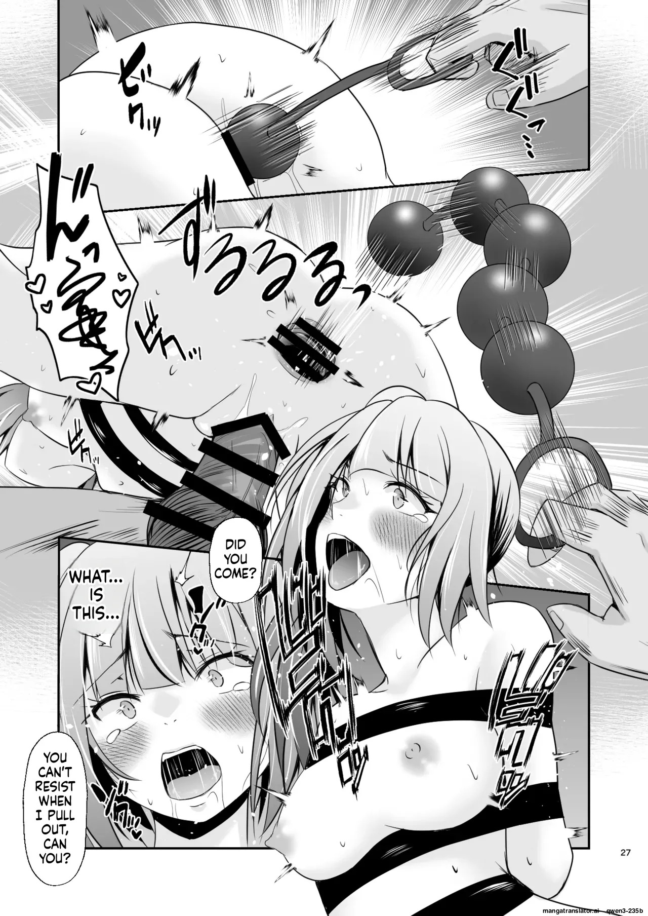 [Heart of cooL (Mizuya Tiharu)] Kasumi no Kakugo (Kantai Collection -KanColle-) [Digital] (SCANMTL) - Page 28