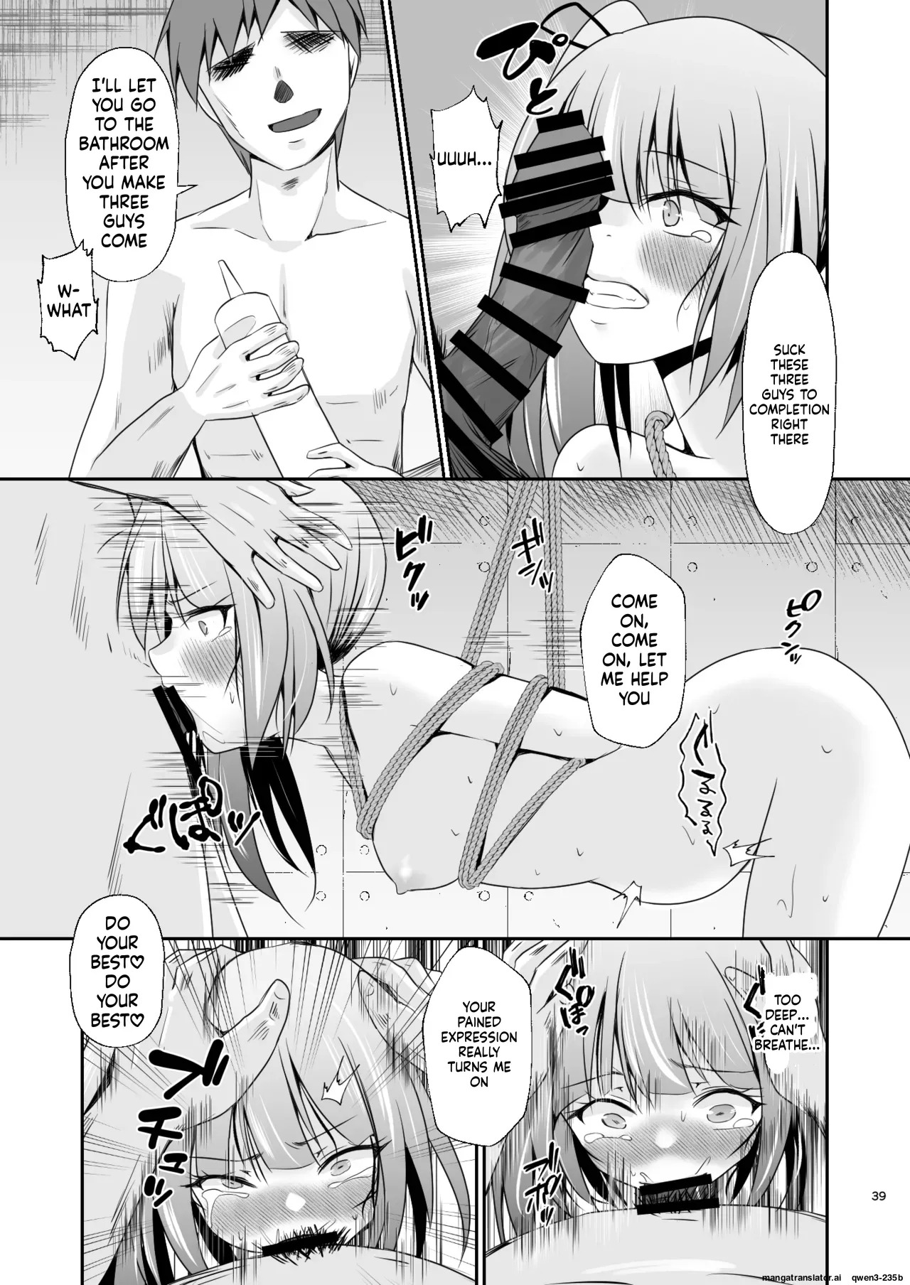 [Heart of cooL (Mizuya Tiharu)] Kasumi no Kakugo (Kantai Collection -KanColle-) [Digital] (SCANMTL) - Page 40