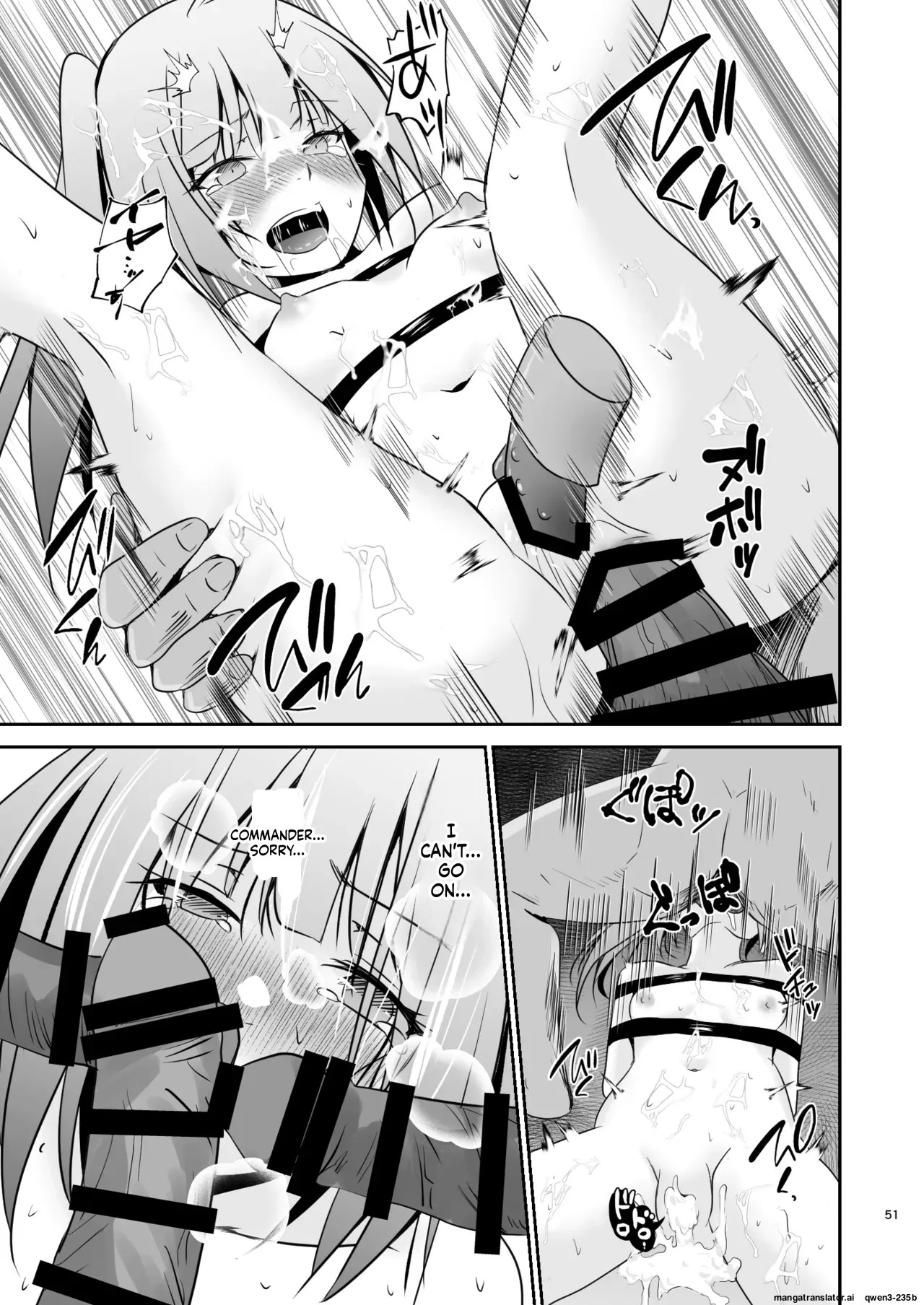 [Heart of cooL (Mizuya Tiharu)] Kasumi no Kakugo (Kantai Collection -KanColle-) [Digital] (SCANMTL) - Page 52