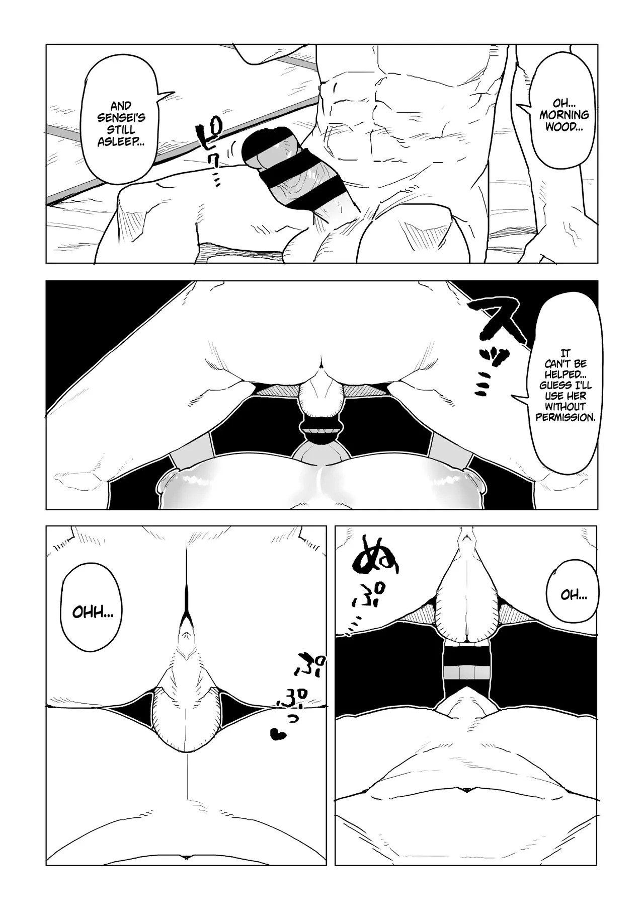 Inverted Morality Hero Academia ~ Midnight's Case - Page 26
