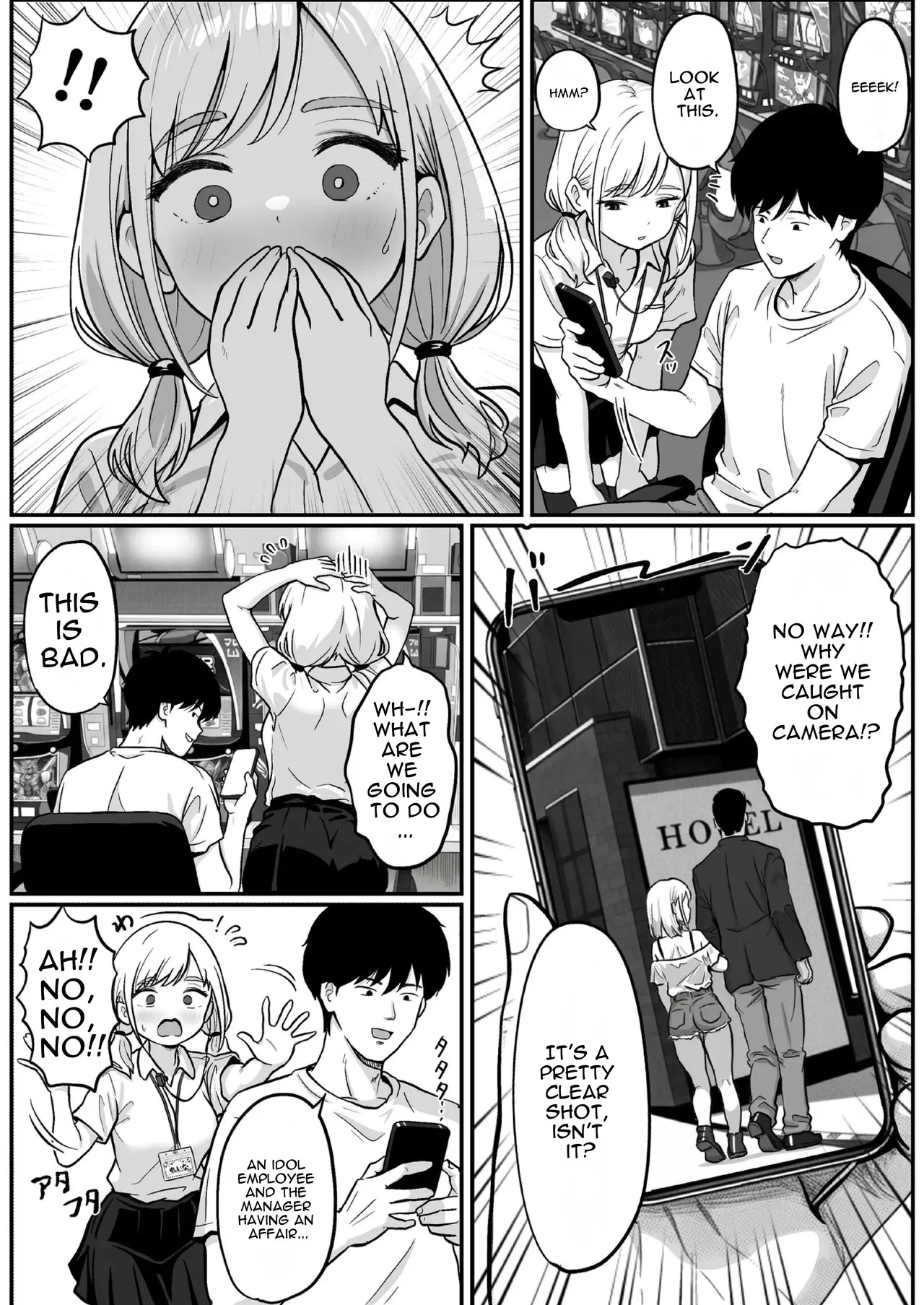 [Shishimaru] Pachi-ya no Idol Tenin Reina-chan o Onaho ni Shita Hanashi [English] - Page 11