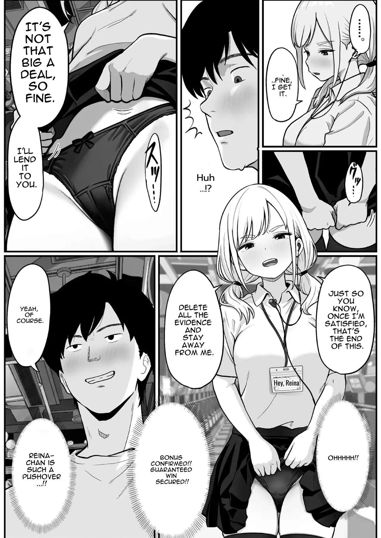 [Shishimaru] Pachi-ya no Idol Tenin Reina-chan o Onaho ni Shita Hanashi [English] - Page 14