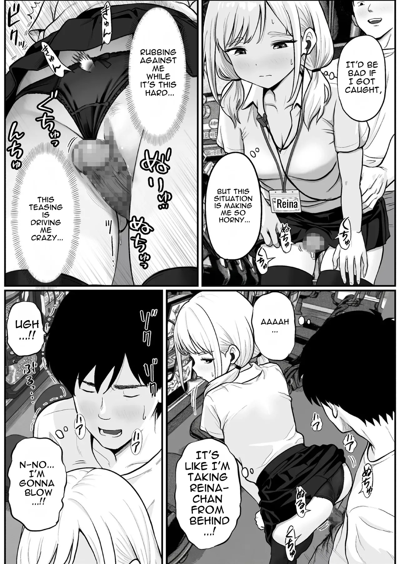 [Shishimaru] Pachi-ya no Idol Tenin Reina-chan o Onaho ni Shita Hanashi [English] - Page 22