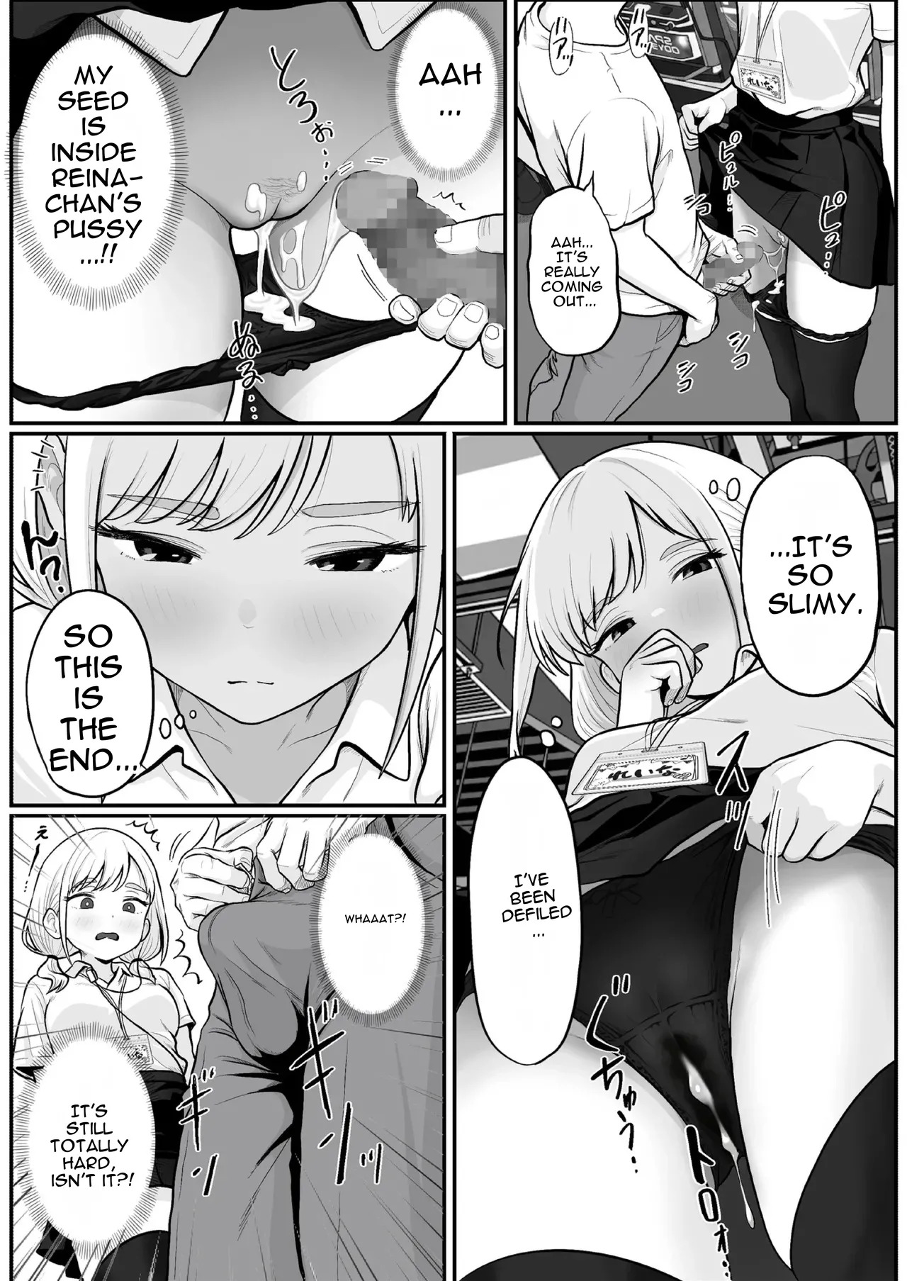 [Shishimaru] Pachi-ya no Idol Tenin Reina-chan o Onaho ni Shita Hanashi [English] - Page 24