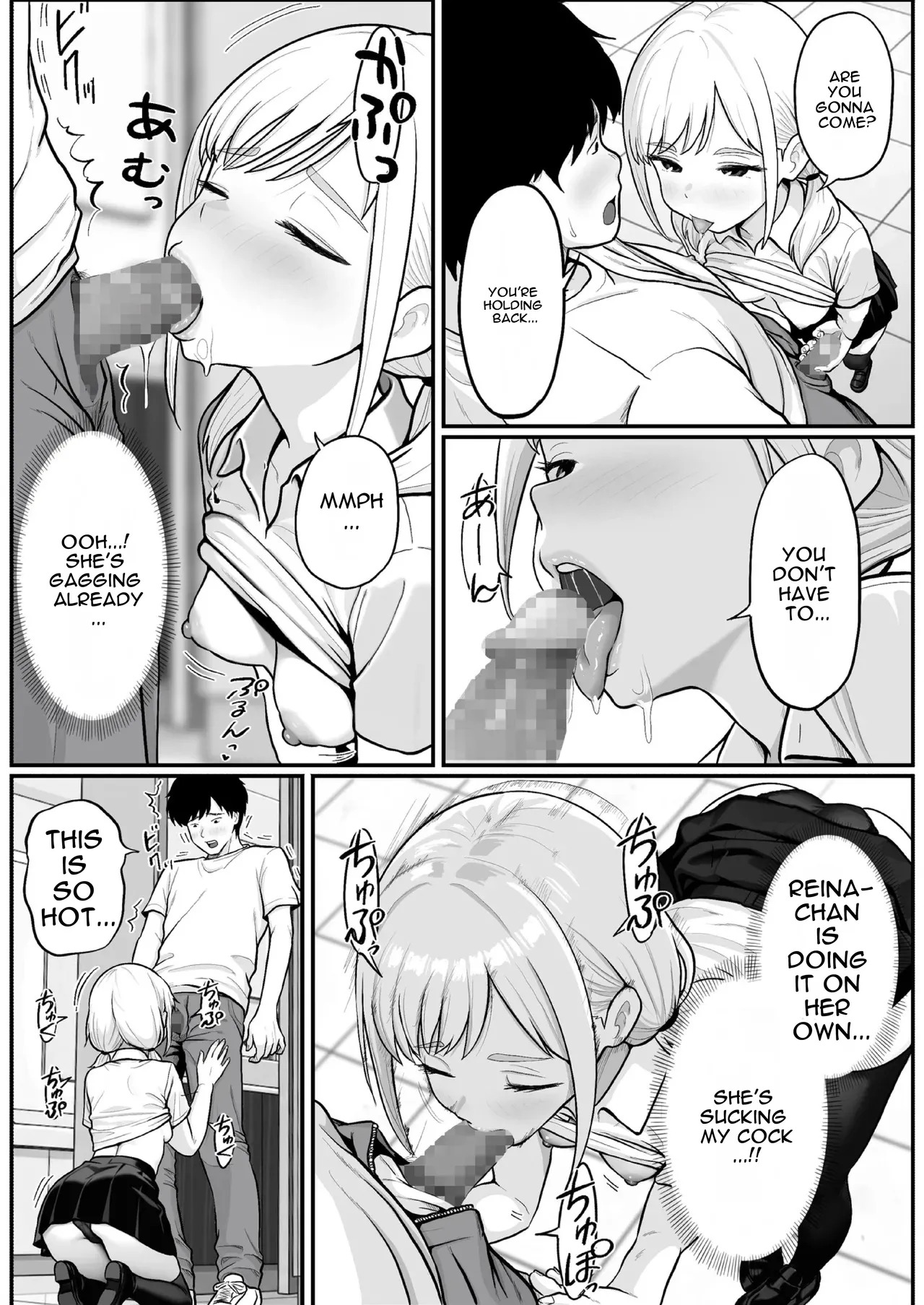[Shishimaru] Pachi-ya no Idol Tenin Reina-chan o Onaho ni Shita Hanashi [English] - Page 31