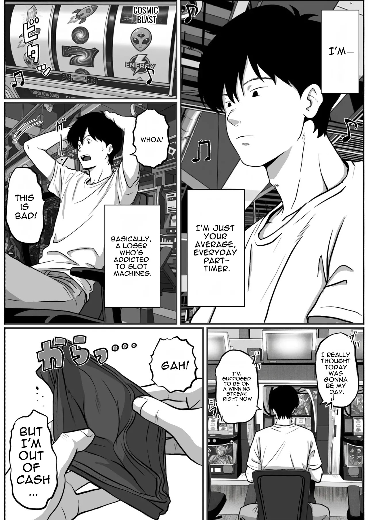 [Shishimaru] Pachi-ya no Idol Tenin Reina-chan o Onaho ni Shita Hanashi [English] - Page 4