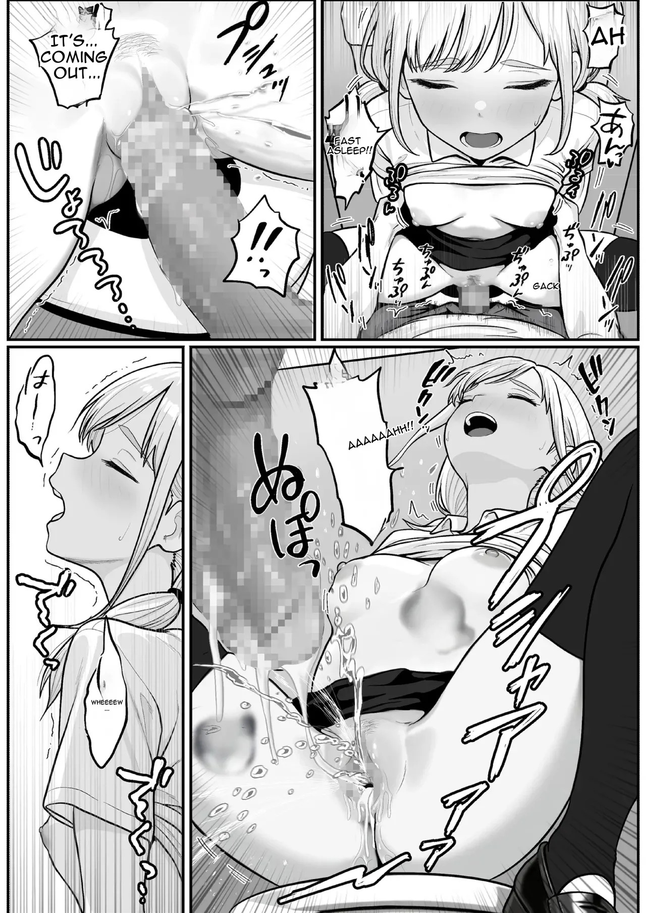 [Shishimaru] Pachi-ya no Idol Tenin Reina-chan o Onaho ni Shita Hanashi [English] - Page 48