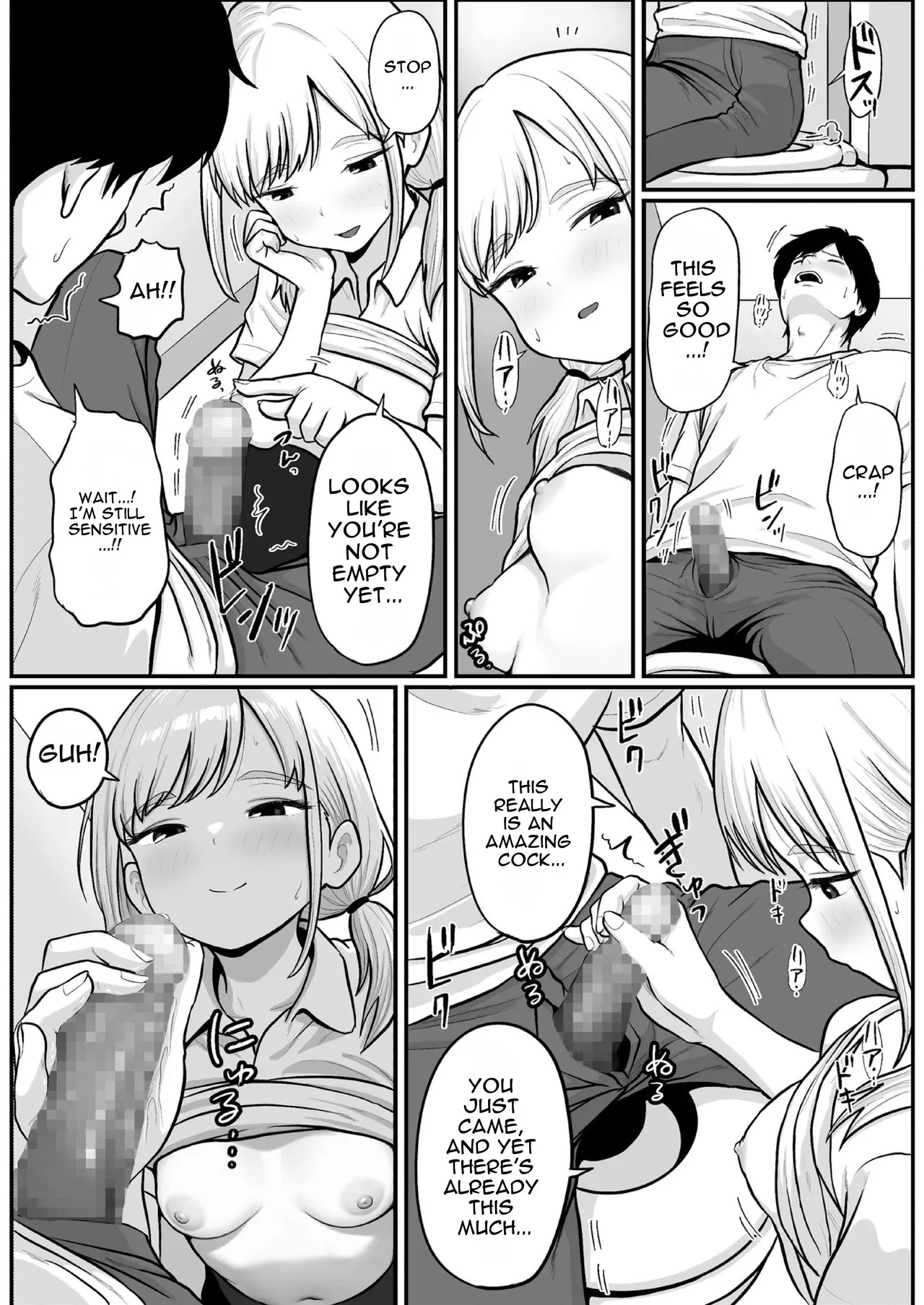 [Shishimaru] Pachi-ya no Idol Tenin Reina-chan o Onaho ni Shita Hanashi [English] - Page 55