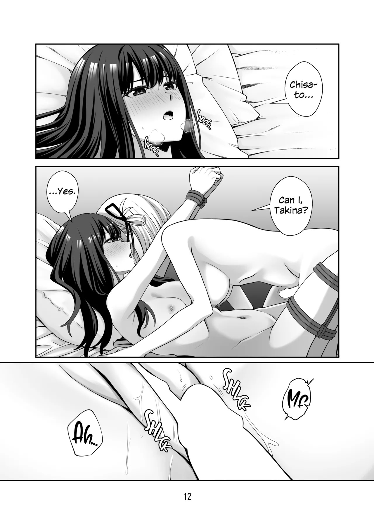 [Kudamonoichizu (Rikuu)] Shibari Play o Yaritaitte Itta no Omae darou! | You're the One Who Said You Wanted to Try Rope Play! (Lycoris Recoil) [English] [Digital] - Page 13