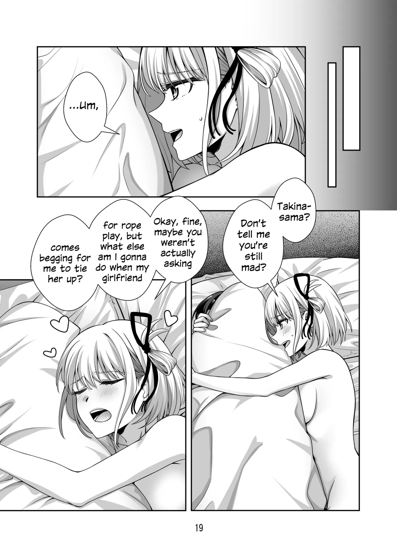 [Kudamonoichizu (Rikuu)] Shibari Play o Yaritaitte Itta no Omae darou! | You're the One Who Said You Wanted to Try Rope Play! (Lycoris Recoil) [English] [Digital] - Page 20