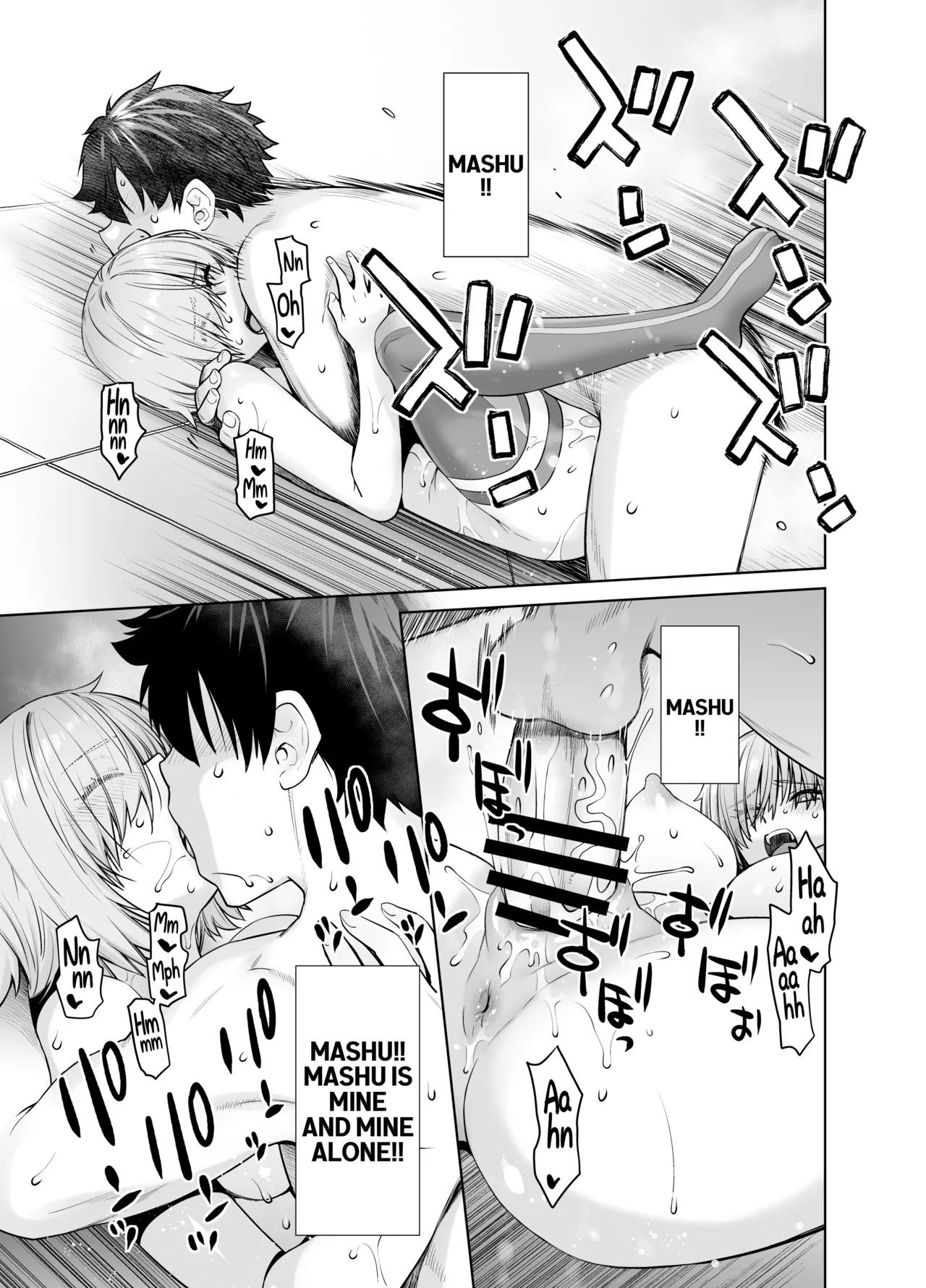 [Kouchaya (Ootsuka Kotora)] HEAVEN'S DRIVE 13 (FateGrand Order) [Digital] (English) - Page 16