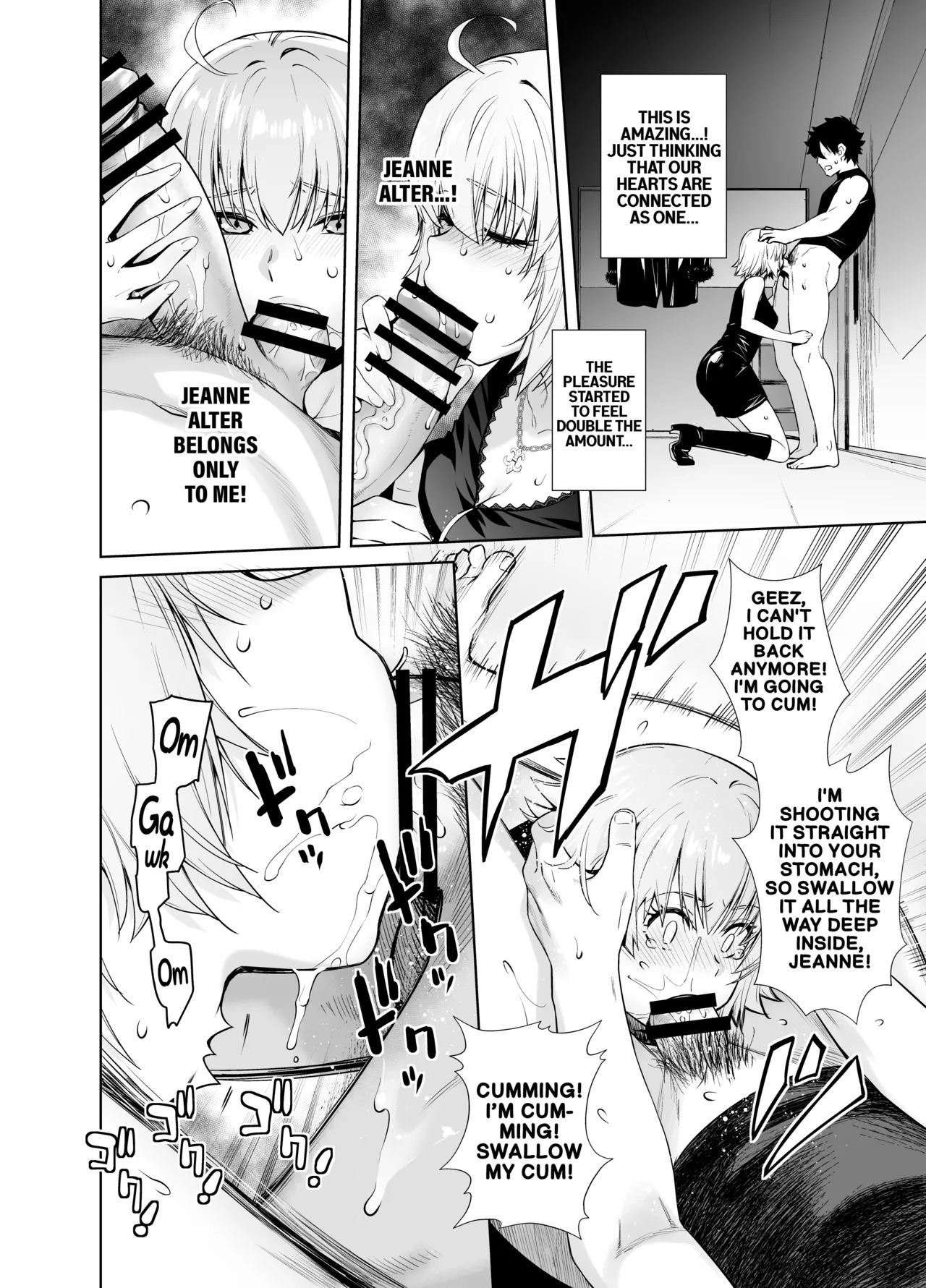 [Kouchaya (Ootsuka Kotora)] HEAVEN'S DRIVE 14 (FateGrand Order) [Digital] (English) - Page 11