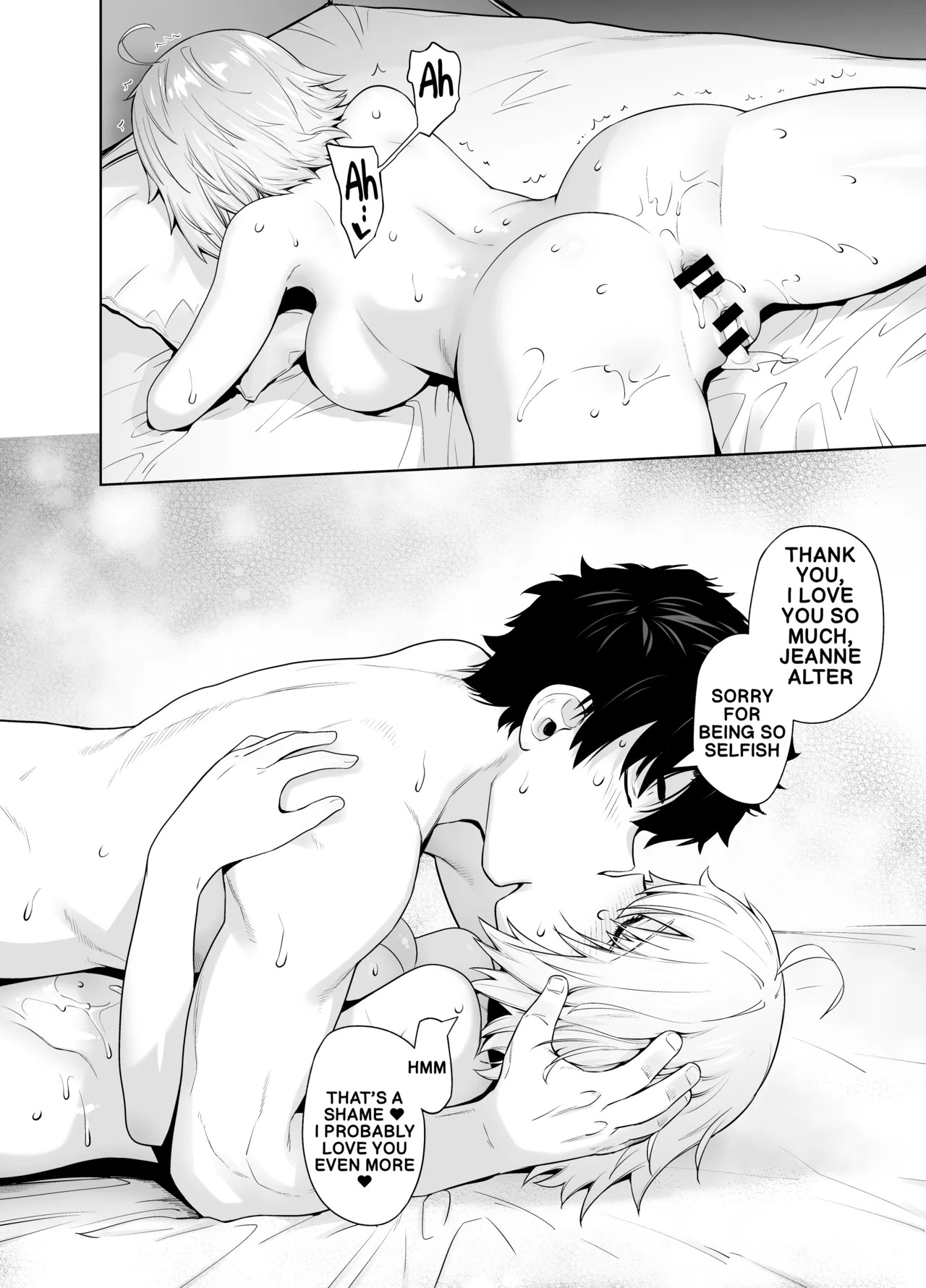 [Kouchaya (Ootsuka Kotora)] HEAVEN'S DRIVE 14 (FateGrand Order) [Digital] (English) - Page 25