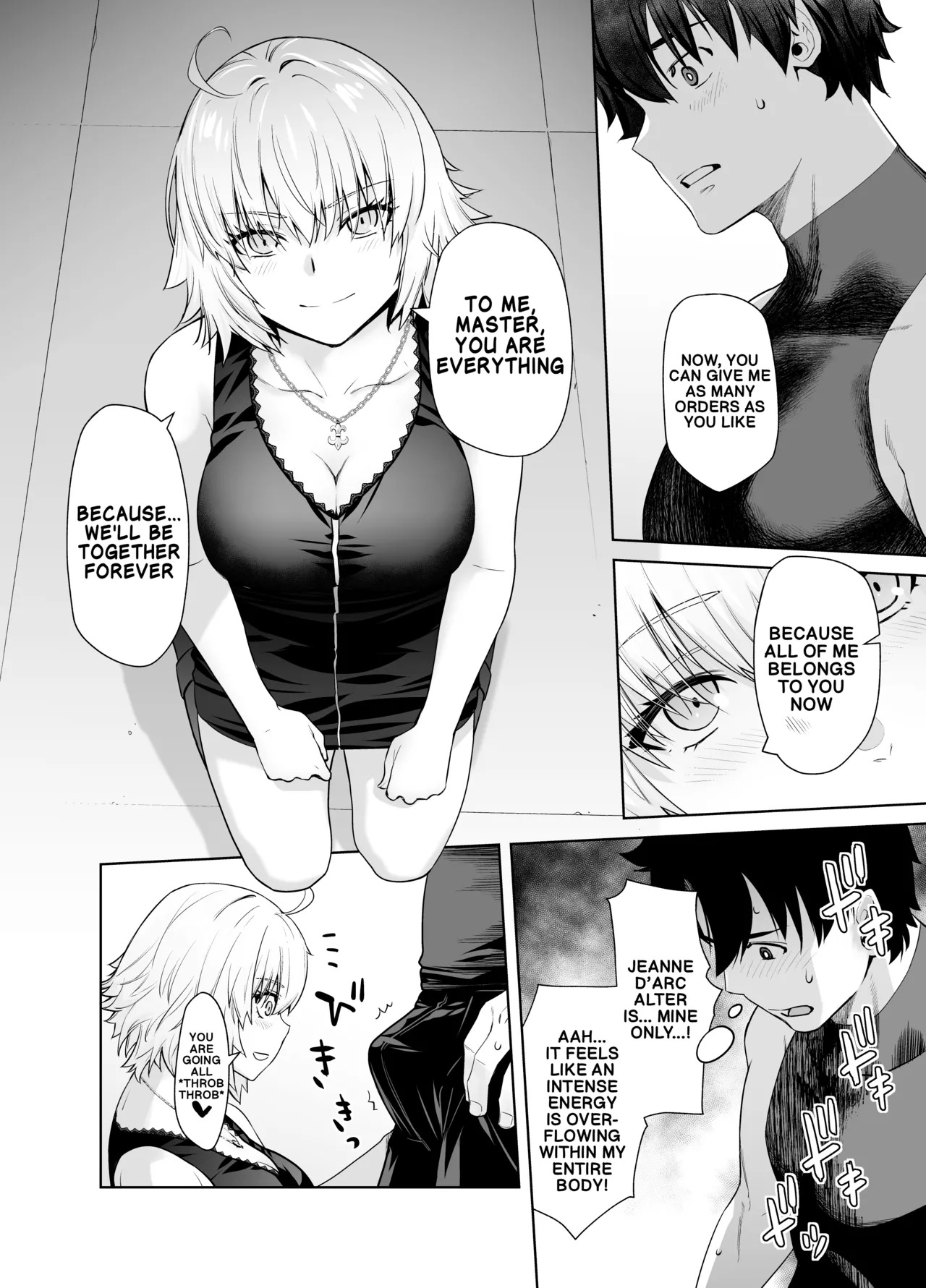 [Kouchaya (Ootsuka Kotora)] HEAVEN'S DRIVE 14 (FateGrand Order) [Digital] (English) - Page 9
