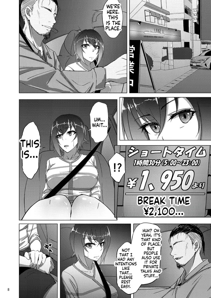 [Sobabu (Rasson)] Nishizumi Maho's Forbidden Fruit - Part 1 (Girls und Panzer) [English] [Digital] - Page 6