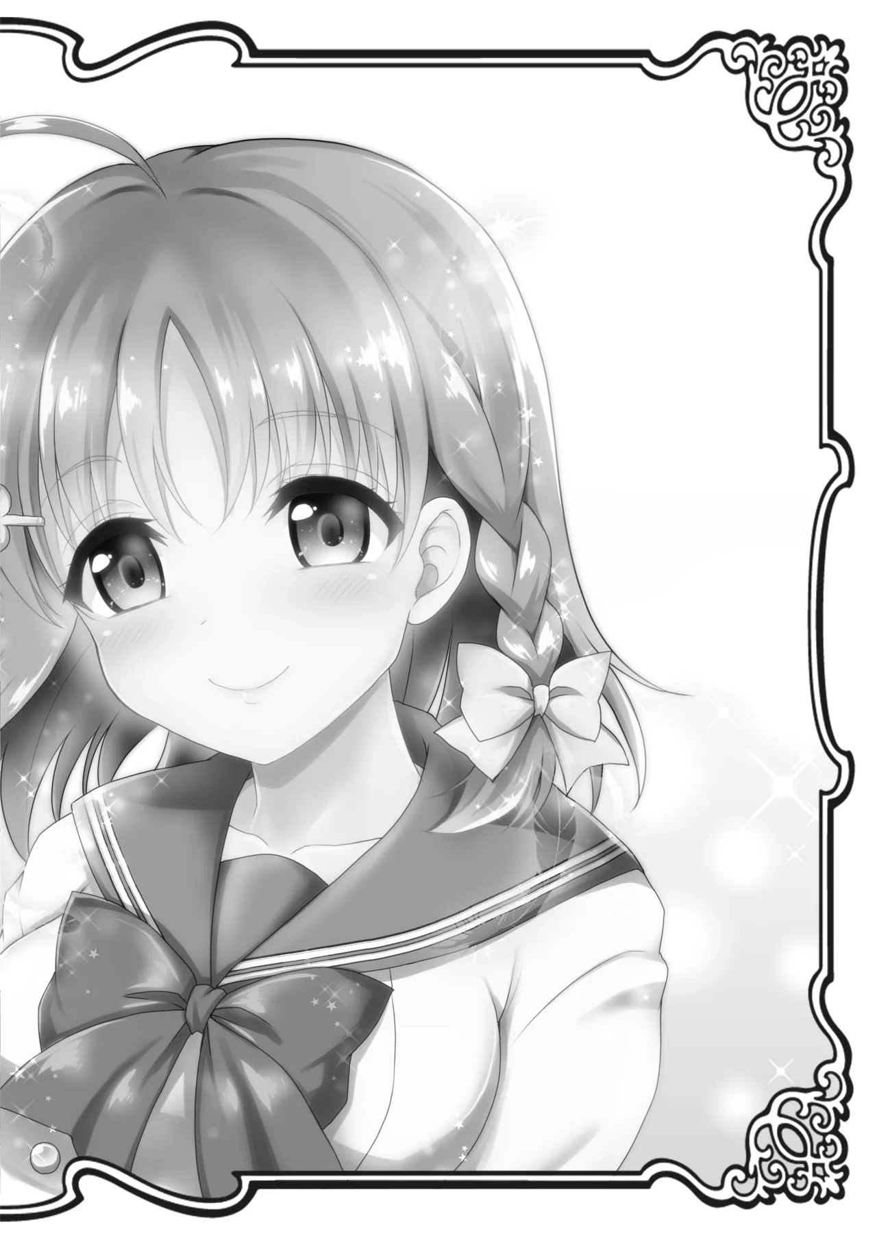 [Ohoshisamadou (GEKO)] Ikenai Futari no Sunshine!! (Love Live! Sunshine!!) [Digital] - Page 4