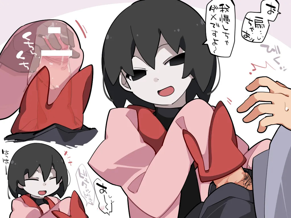 [ hamaororon] Etchi Na Ōgi Chan No Matome / Sono sì(Bakemonogatari) - Page 15