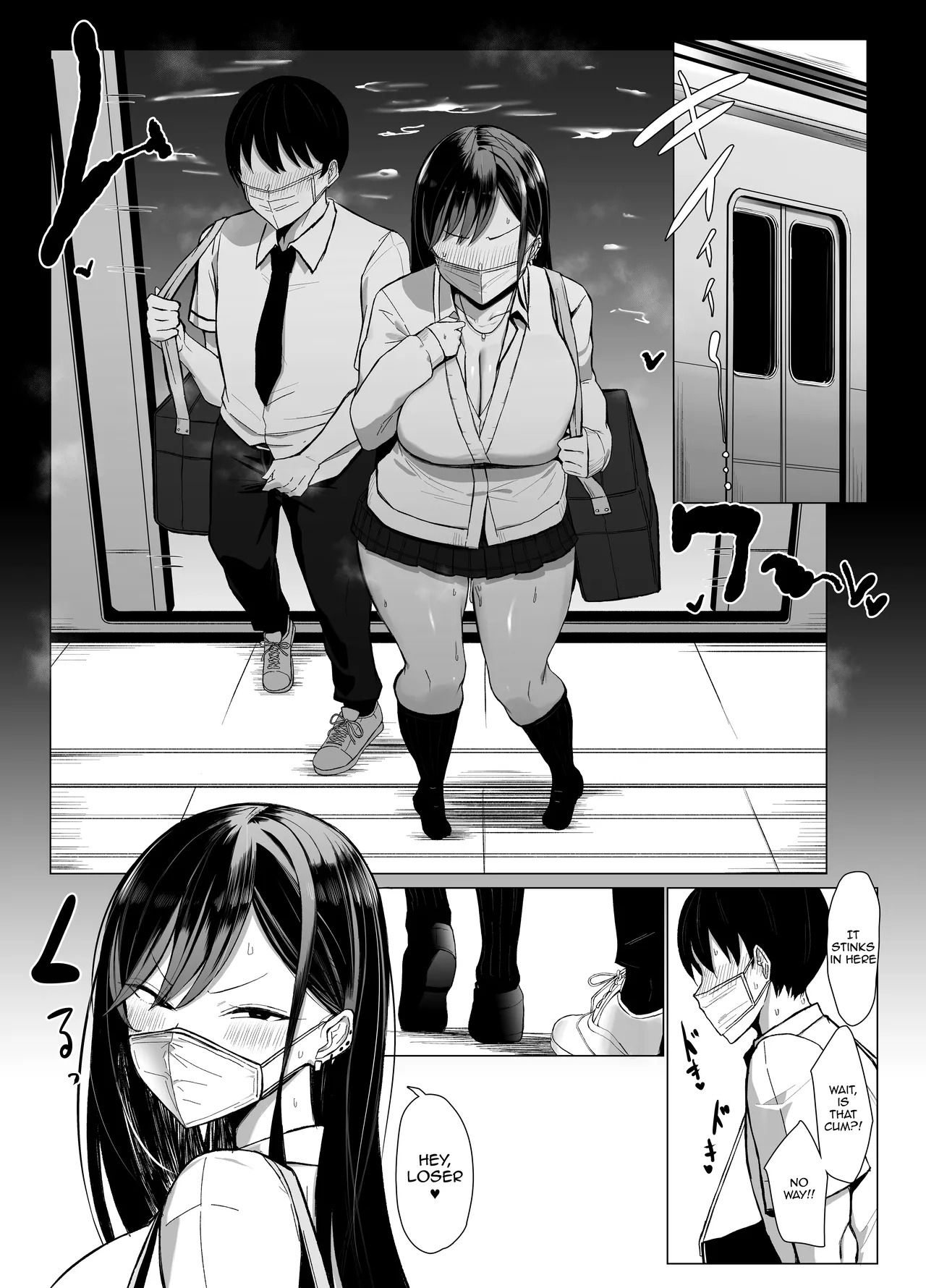 [Joucho Antei (Joucho)] Gal to Otaku no Idenshi Aishou Batsugun H | [Joucho Antei (Joucho)] Gal to Otaku no Idenshi Aishou Batsugun H [English] {Doujins.com} - Page 45