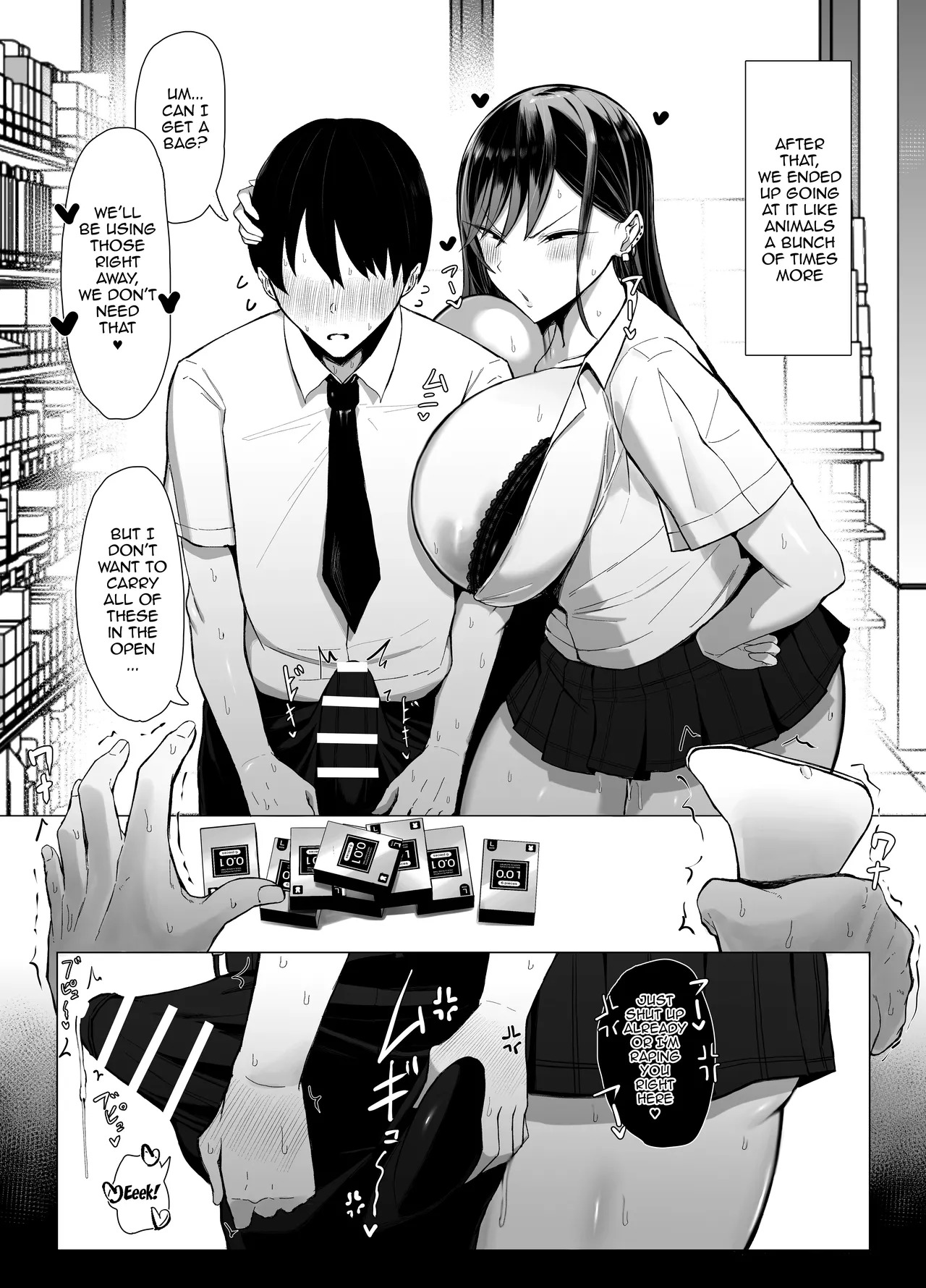 [Joucho Antei (Joucho)] Gal to Otaku no Idenshi Aishou Batsugun H | [Joucho Antei (Joucho)] Gal to Otaku no Idenshi Aishou Batsugun H [English] {Doujins.com} - Page 49