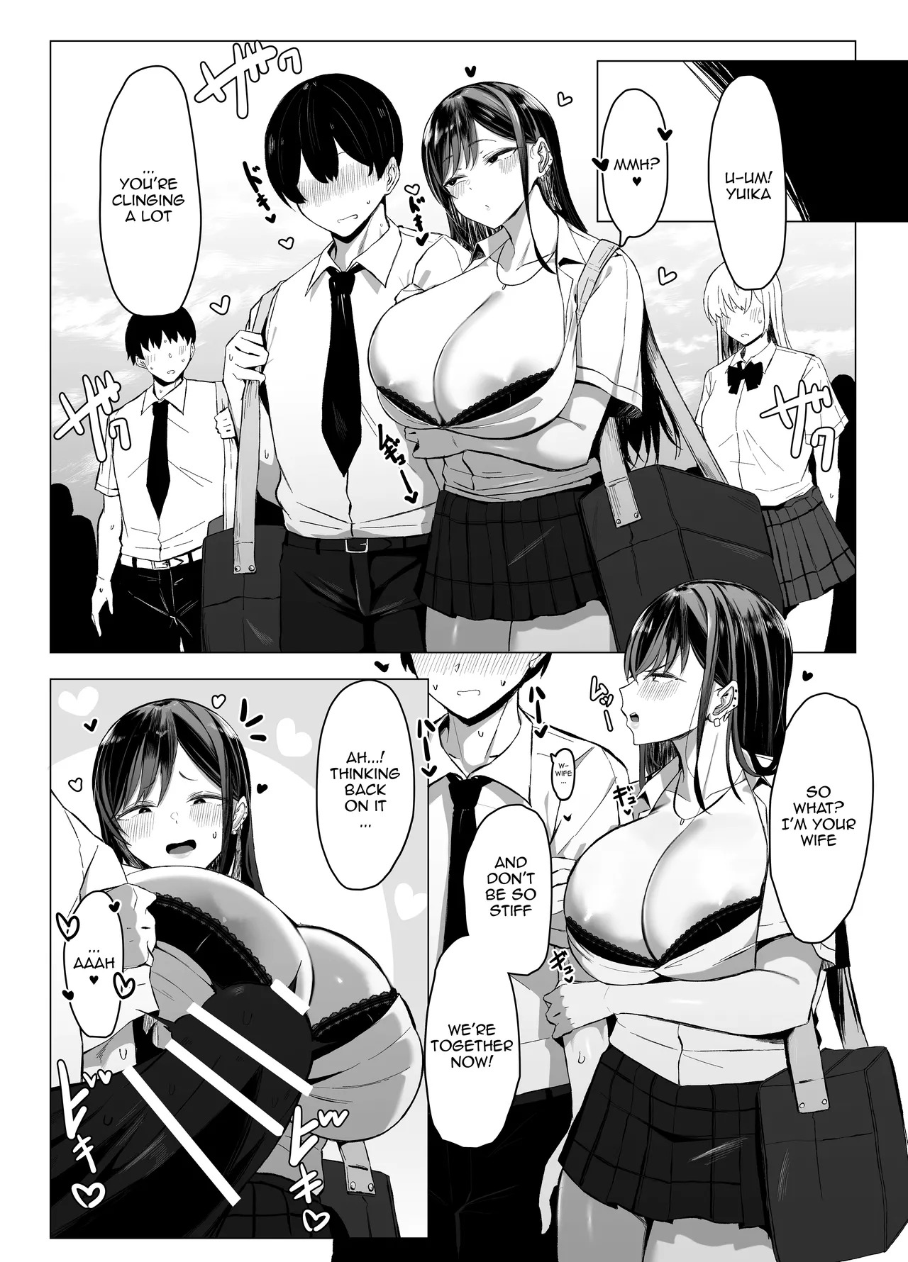 [Joucho Antei (Joucho)] Gal to Otaku no Idenshi Aishou Batsugun H | [Joucho Antei (Joucho)] Gal to Otaku no Idenshi Aishou Batsugun H [English] {Doujins.com} - Page 79