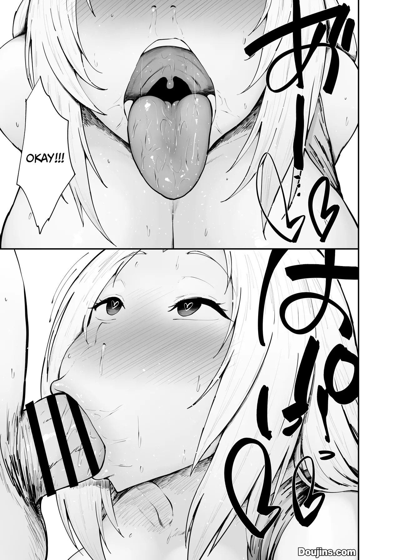 [Ginjou Maggots (Kurotama)] Choroi Kunoichi ni Shiborareru Hanashi | Story About getting Wrung Dry By An Easy Kunoichi (Naruto) [Digital] [English] {Doujins.com} - Page 15
