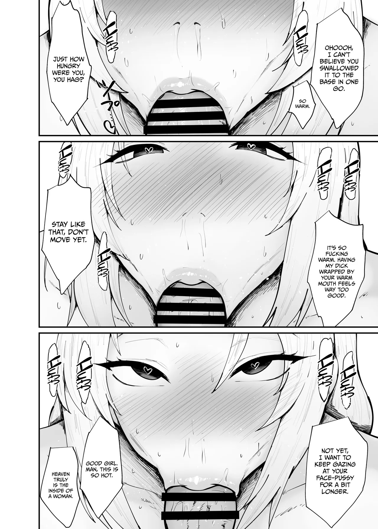 [Ginjou Maggots (Kurotama)] Choroi Kunoichi ni Shiborareru Hanashi | Story About getting Wrung Dry By An Easy Kunoichi (Naruto) [Digital] [English] {Doujins.com} - Page 16