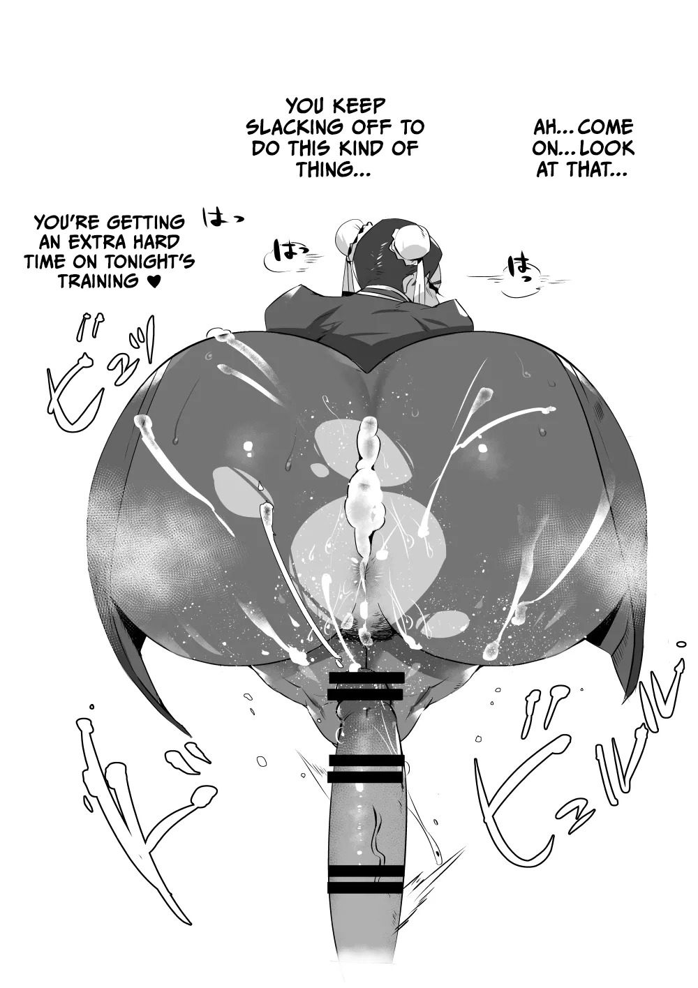 [36p] Bakunyuu de Kyojiri no Buka to Icha Love | Lewd Love With My Underling With Huge Boobs and Ass (Metroid) [English] {Doujins.com} - Page 46