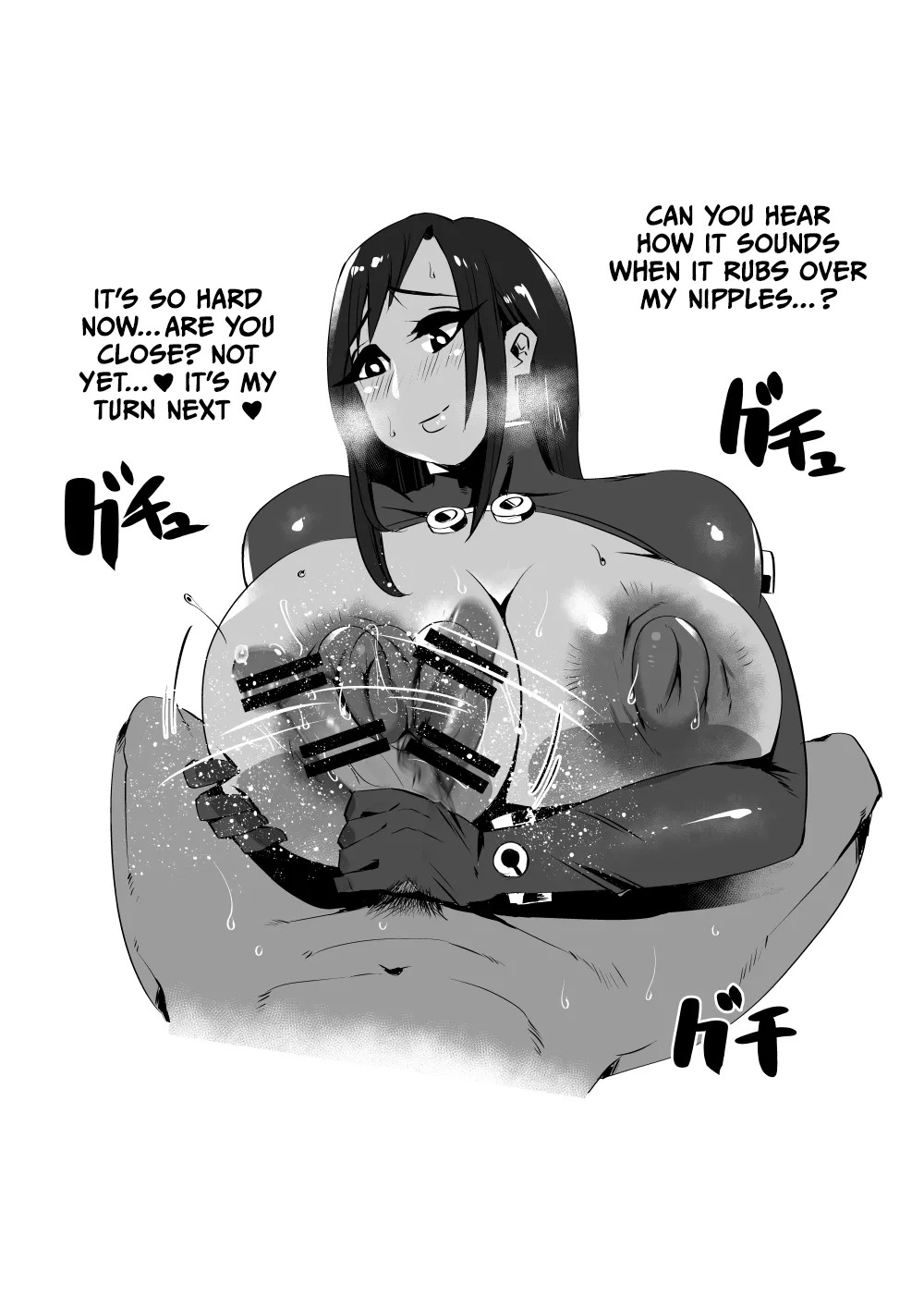 [36p] Bakunyuu de Kyojiri no Buka to Icha Love | Lewd Love With My Underling With Huge Boobs and Ass (Metroid) [English] {Doujins.com} - Page 50