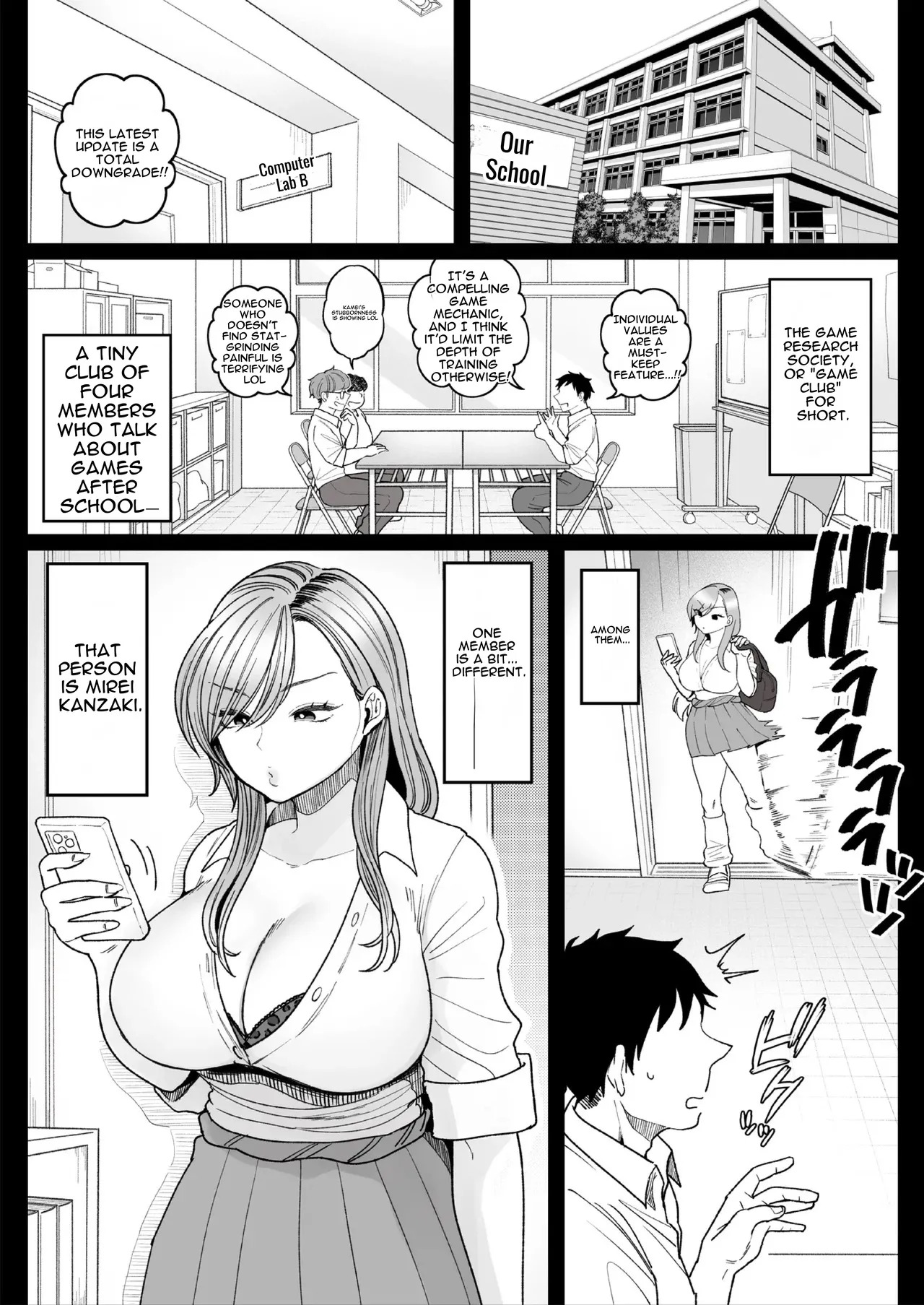 [Nezumi no Haha (Nezumi Nobo)] Imouto no Shojo, Moratte Agete Yo [English] - Page 3