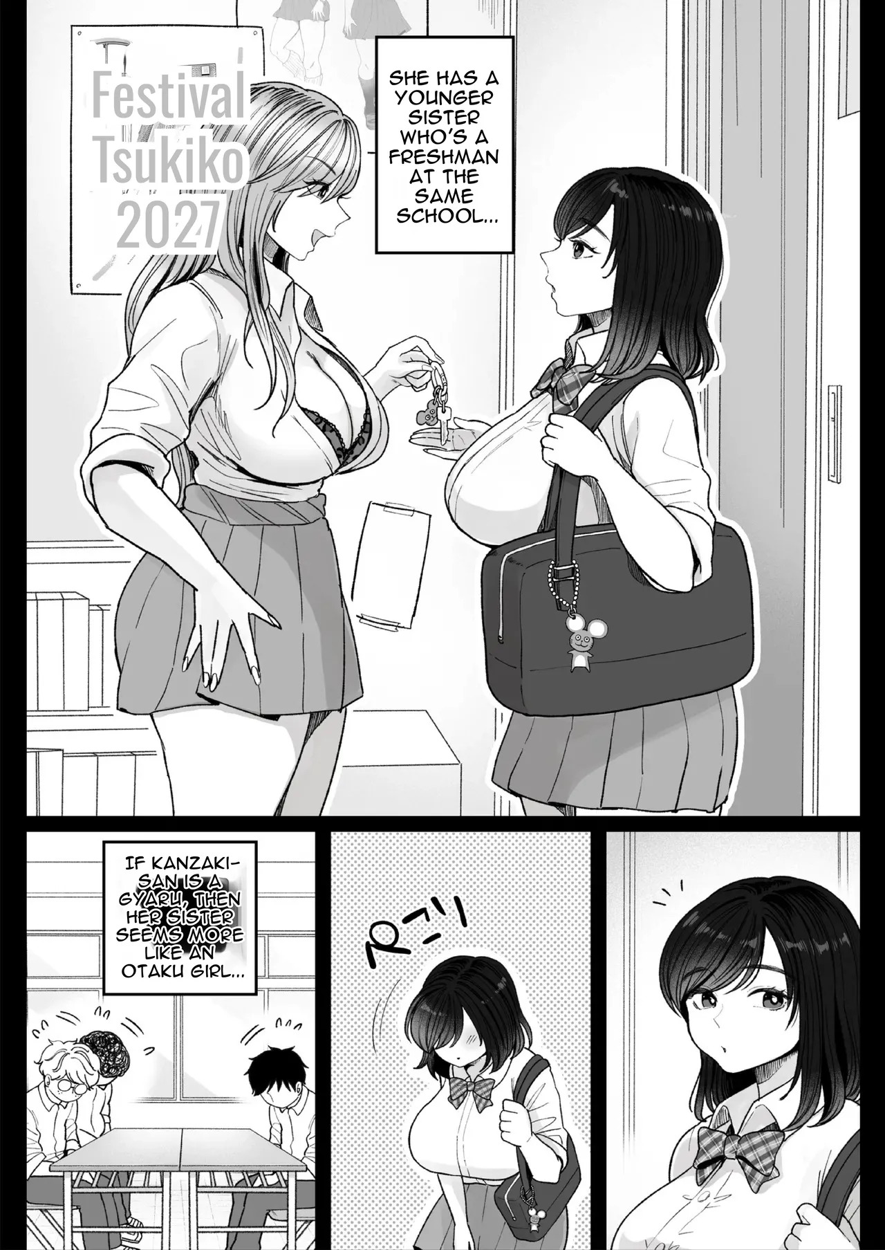 [Nezumi no Haha (Nezumi Nobo)] Imouto no Shojo, Moratte Agete Yo [English] - Page 5