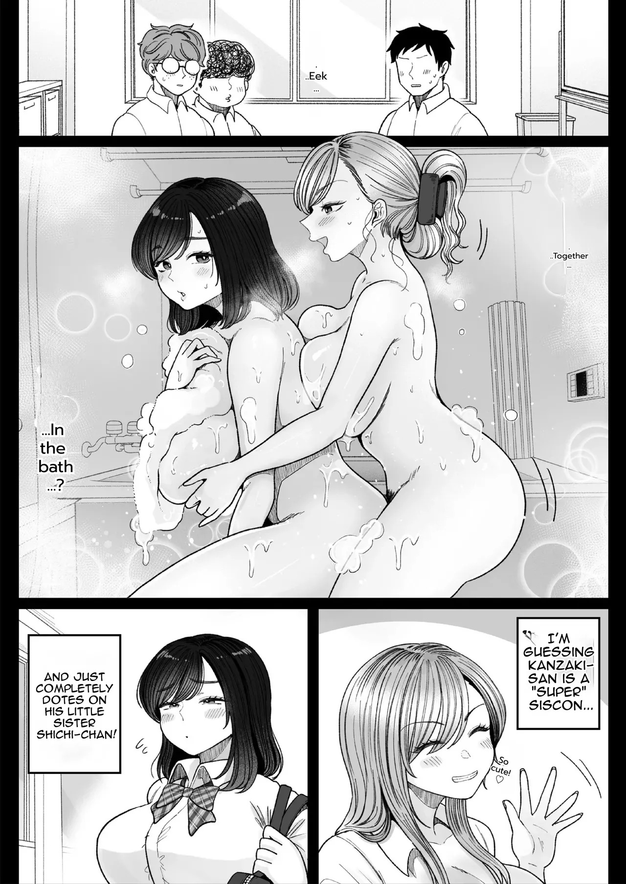 [Nezumi no Haha (Nezumi Nobo)] Imouto no Shojo, Moratte Agete Yo [English] - Page 7