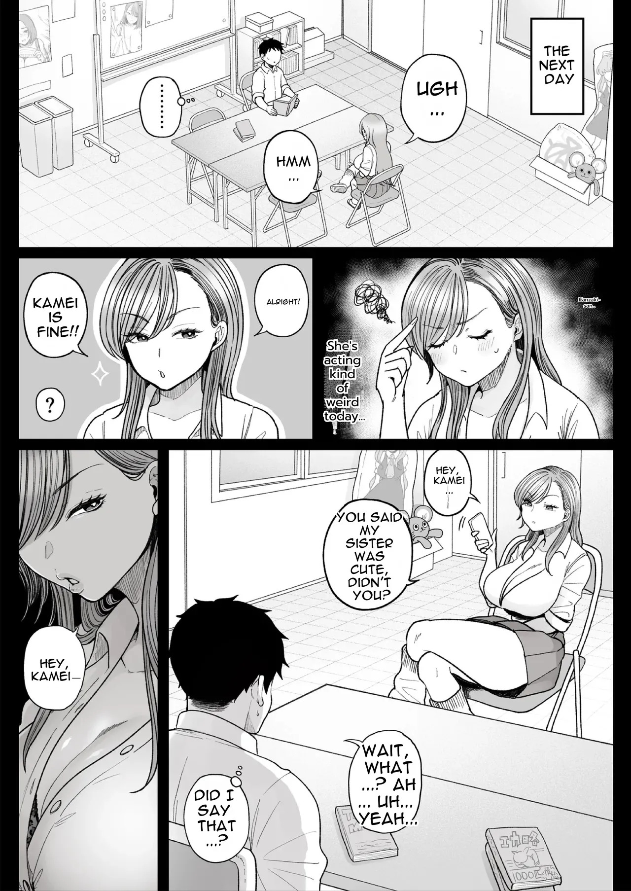 [Nezumi no Haha (Nezumi Nobo)] Imouto no Shojo, Moratte Agete Yo [English] - Page 8