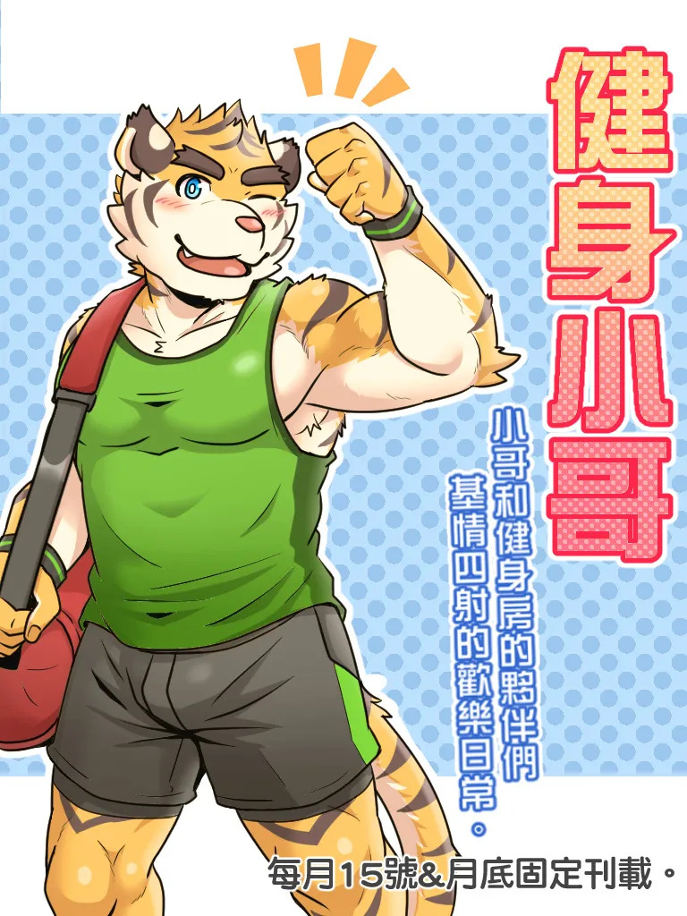 Preview page 1