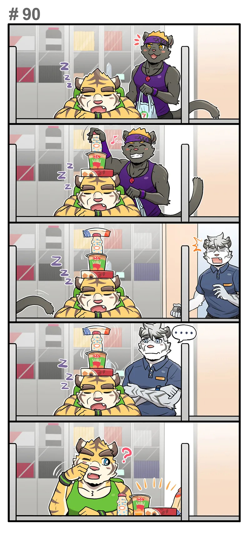 [Ripple Moon] Gym Pals (健身小哥) (Ongoing) [Chinese] [连载中] - Page 119