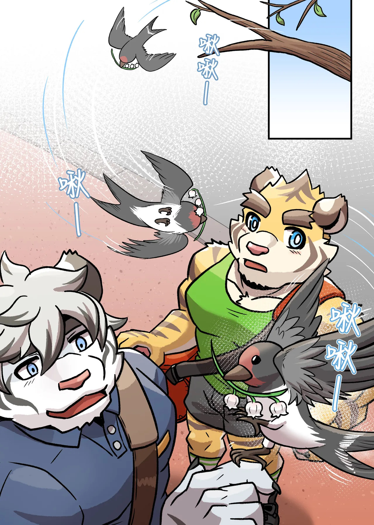 [Ripple Moon] Gym Pals (健身小哥) (Ongoing) [Chinese] [连载中] - Page 209