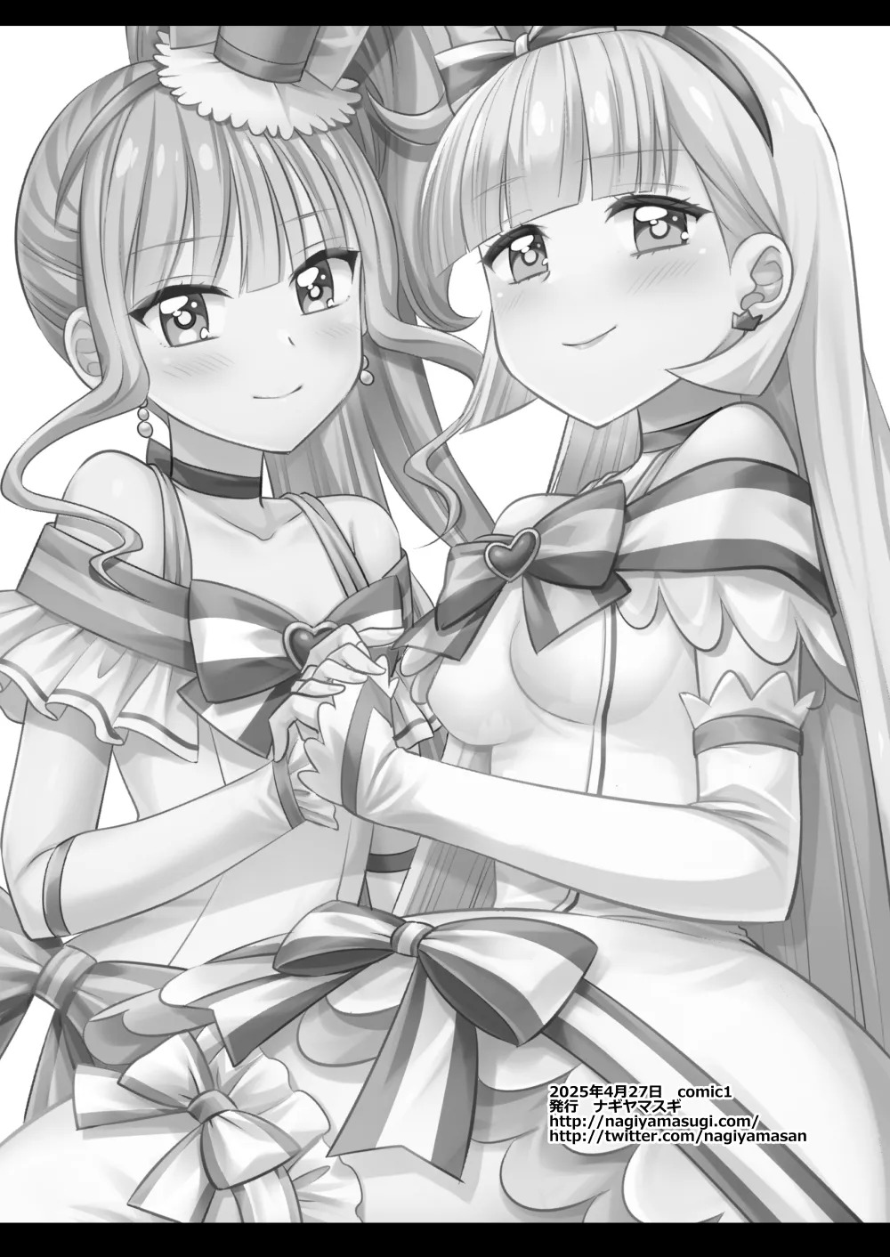[Nagiyamasugi (Nagiyama)] Precure Ryoujoku 18 Cure Nyammy (Wonderful PreCure!) [Digital] - Page 20