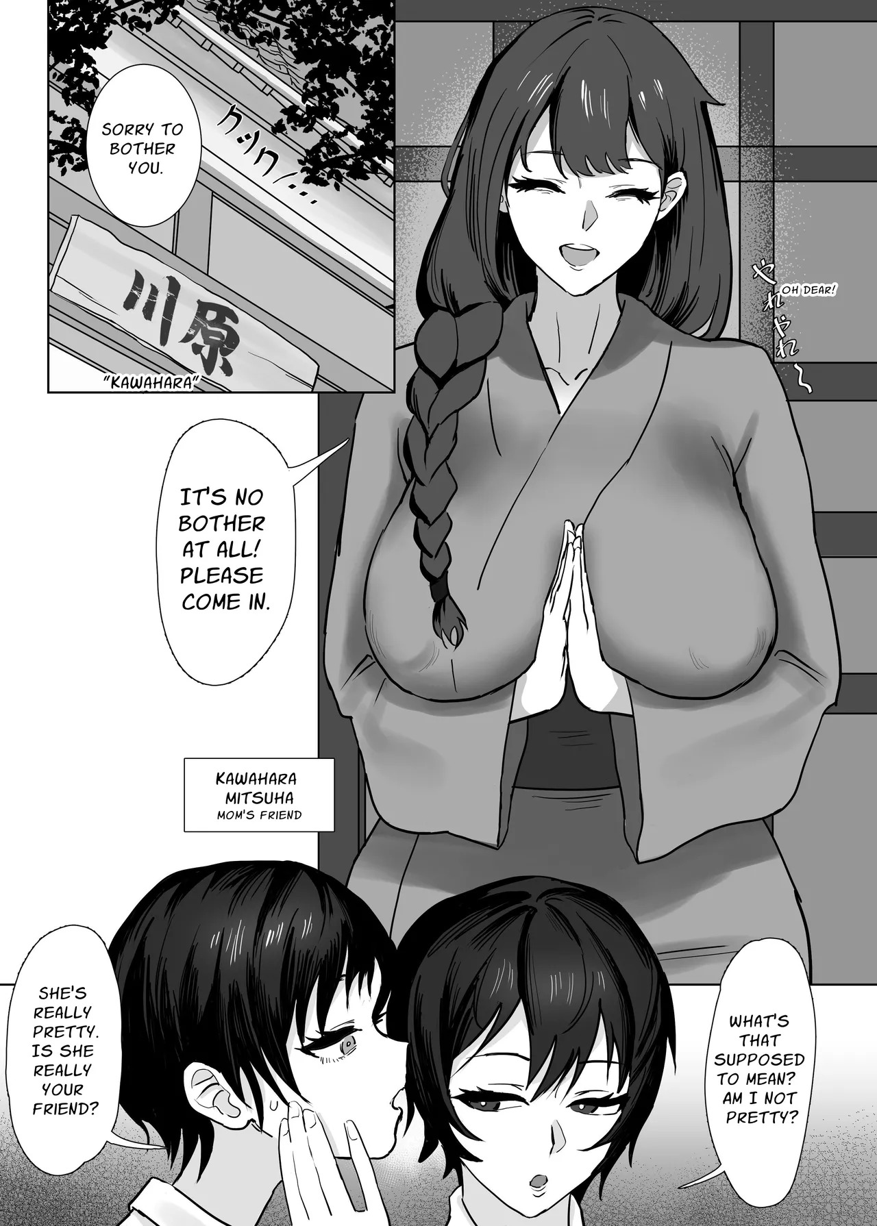 [SoftCurl (Yukibana Mushi)] Watashi (Onnanoko) wa Mama no Onna Tomodachi no Seidorei ni Narimashita! [English] - Page 4