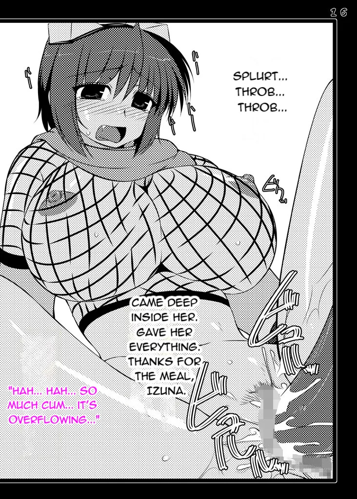[Shichiyou Souryuujin (Soushin Souma)] Ore-teki Bakuretsu Kyuukyokuken (Gouma Reifuden Izuna) [Digital] [English] - Page 15