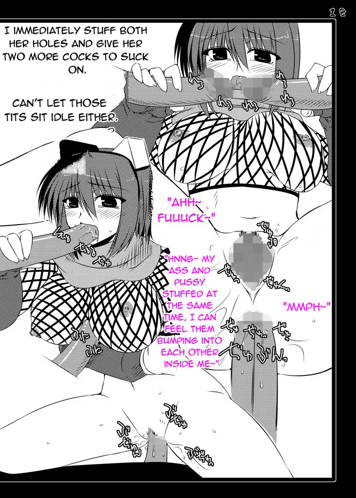 [Shichiyou Souryuujin (Soushin Souma)] Ore-teki Bakuretsu Kyuukyokuken (Gouma Reifuden Izuna) [Digital] [English] - Page 17