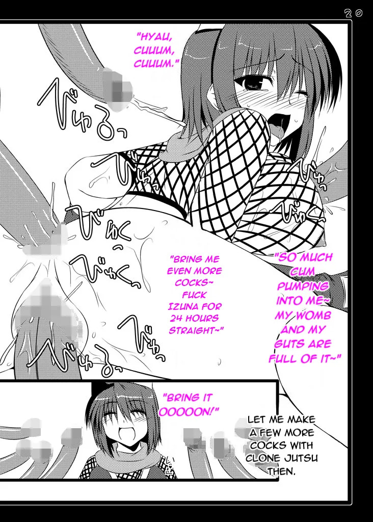 [Shichiyou Souryuujin (Soushin Souma)] Ore-teki Bakuretsu Kyuukyokuken (Gouma Reifuden Izuna) [Digital] [English] - Page 19